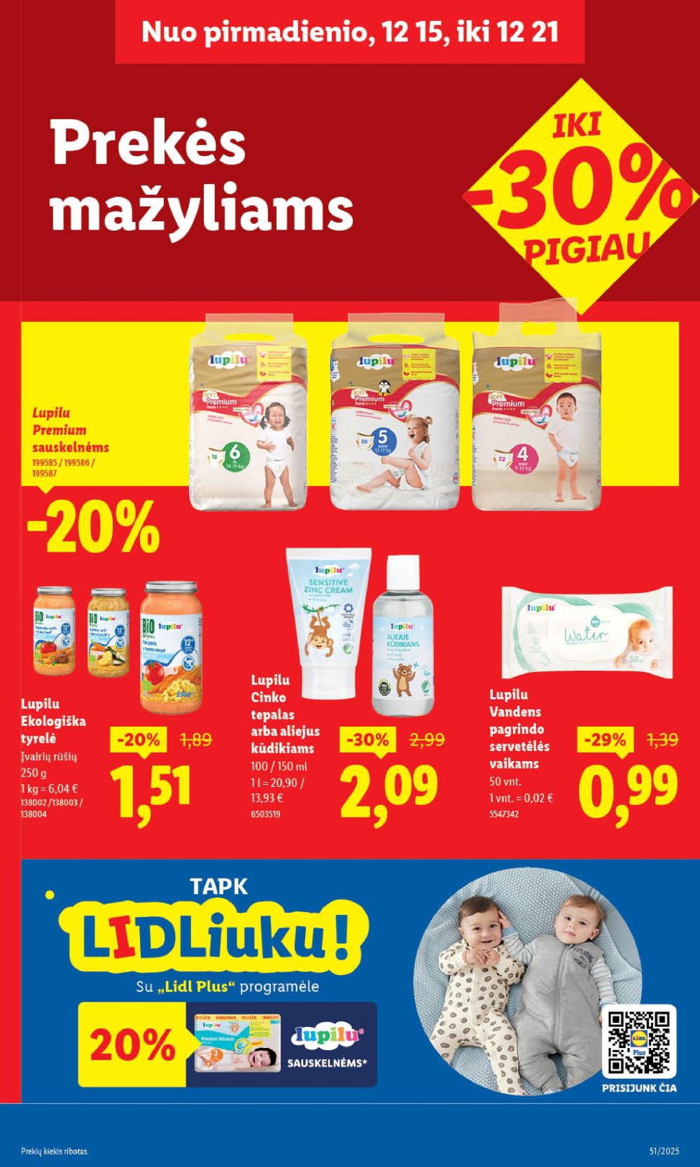 LIDL - Maisto prekių pasiūlymai (2025 12 15 - 2025 12 21) | 47