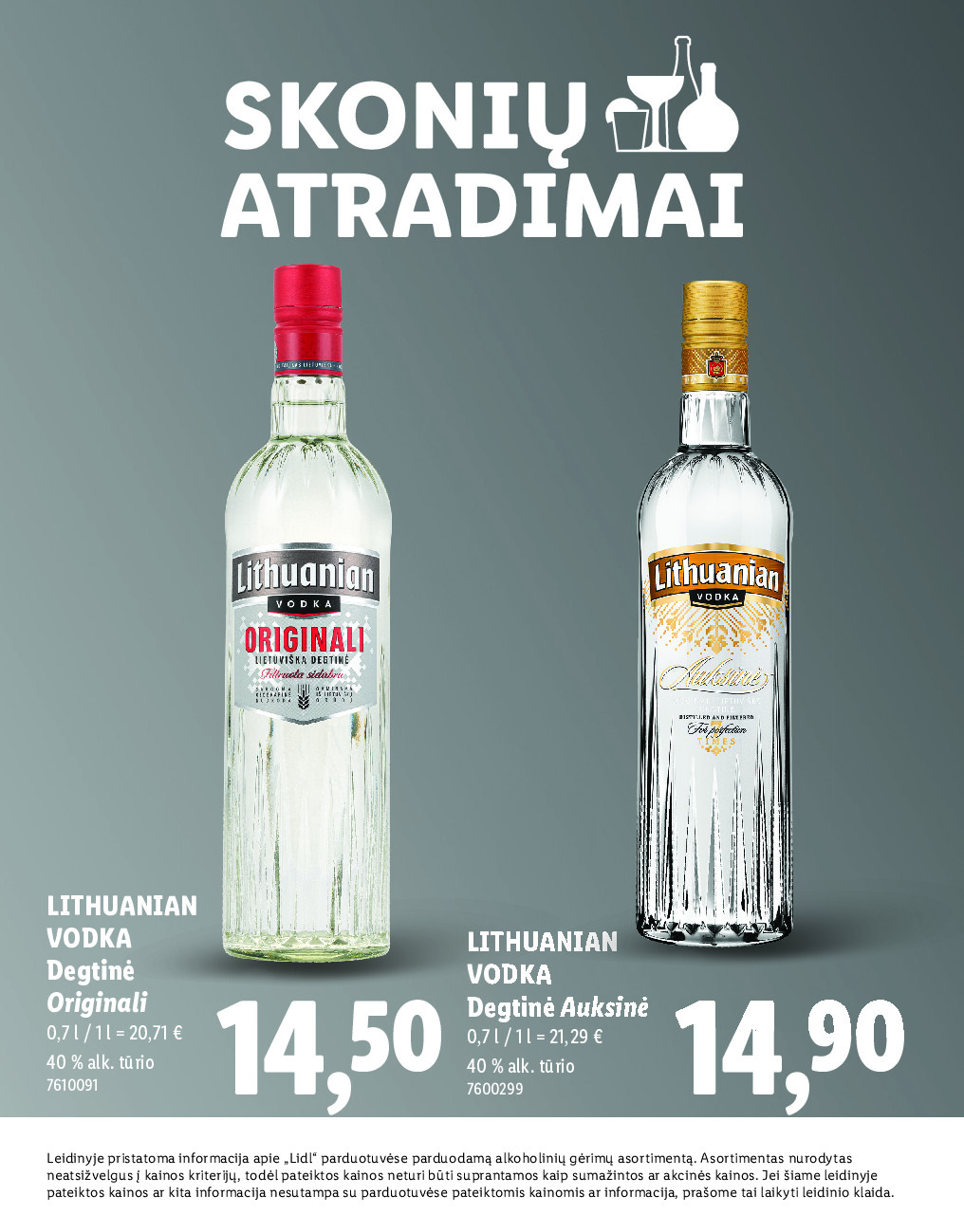 SKONIO ATRADIMAI (2025-12-01 - 2032-12-06) | 18