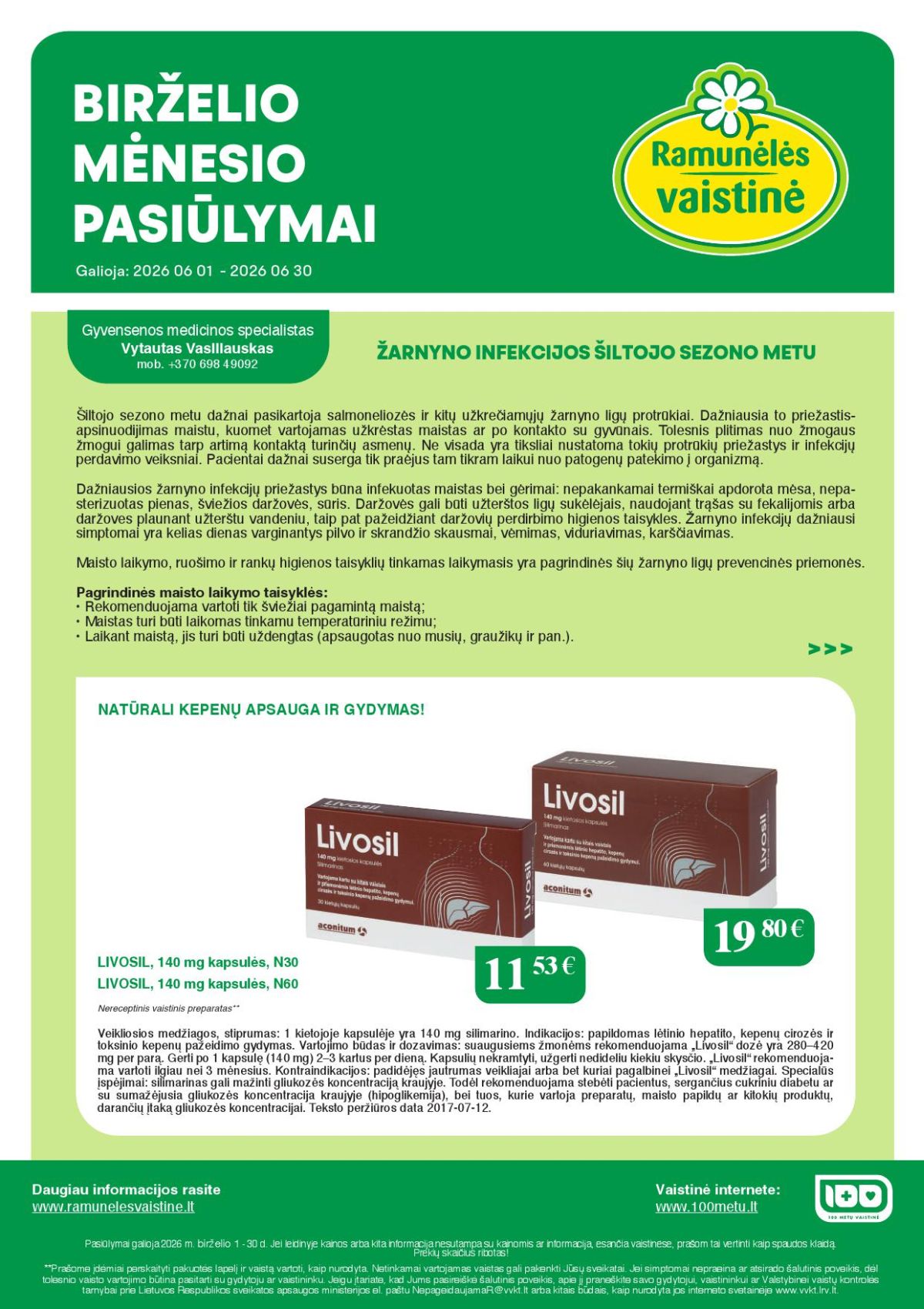 RAMUNĖLĖS VAISTINĖ (2026 06 01 - 2026 06 30) | 1