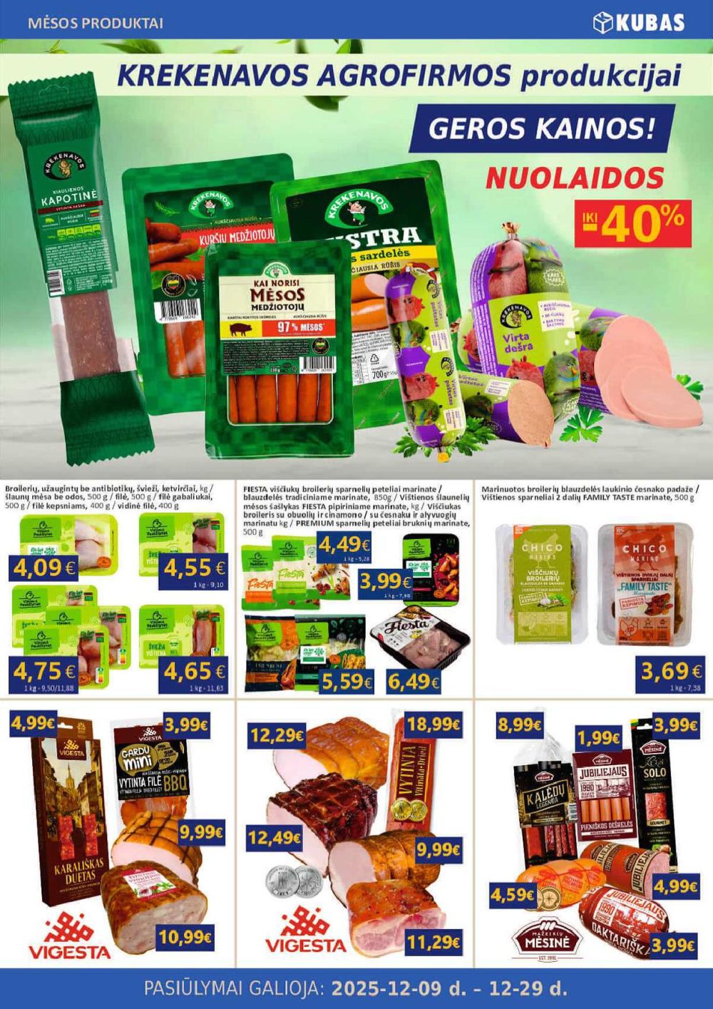 KUBAS (2025 12 09 - 2025 12 29) | 2