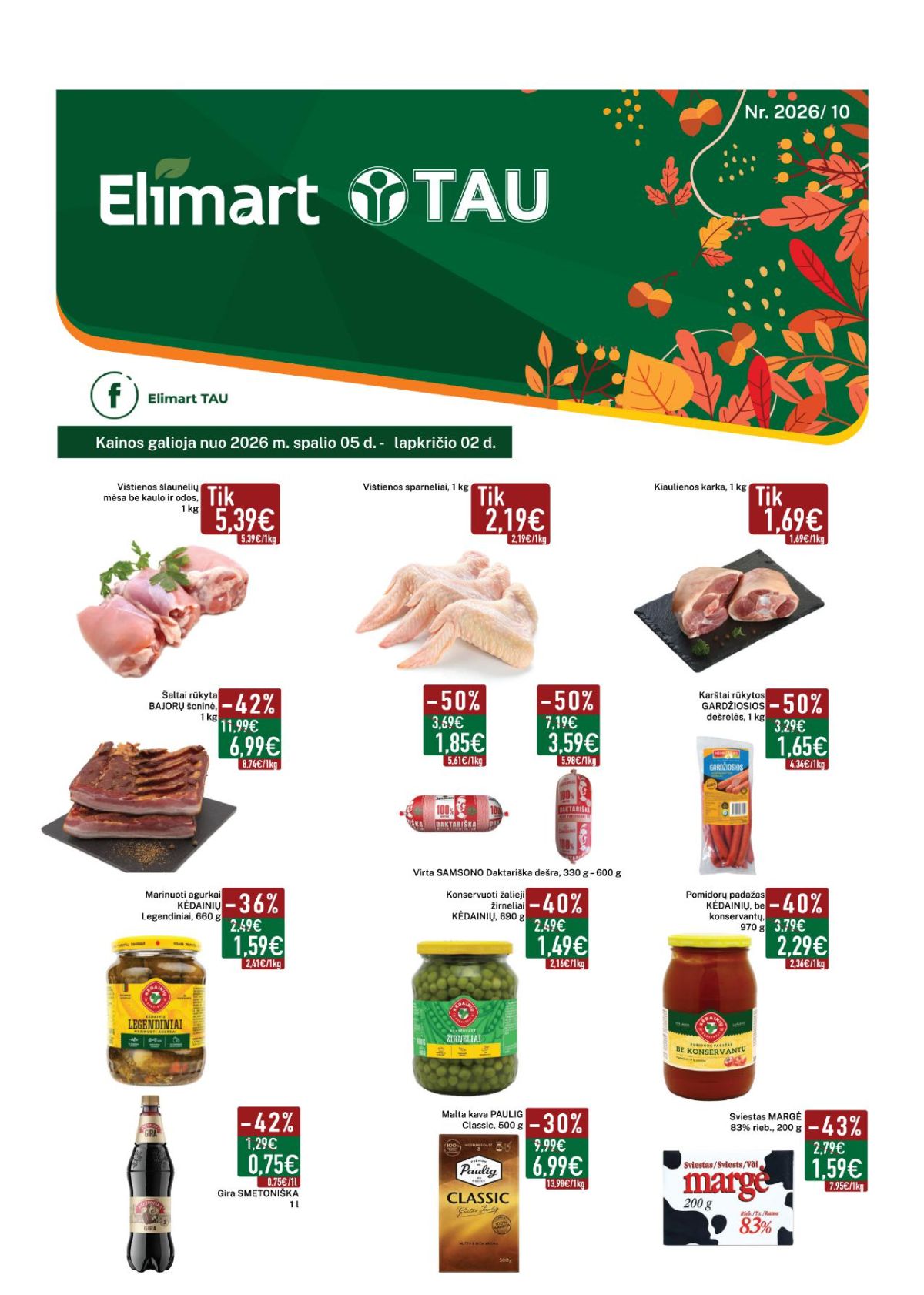 ELIMART - TAU (2026 10 05 - 2026 11 02) | 1