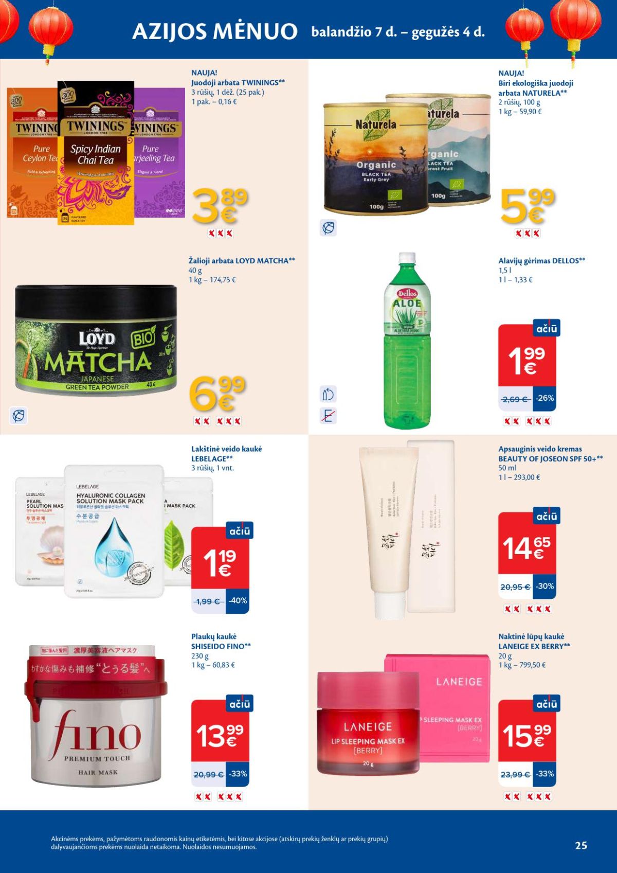 MAXIMA - Kaininis leidinys Nr.16 (2026 04 14 - 2026 04 20) | 13