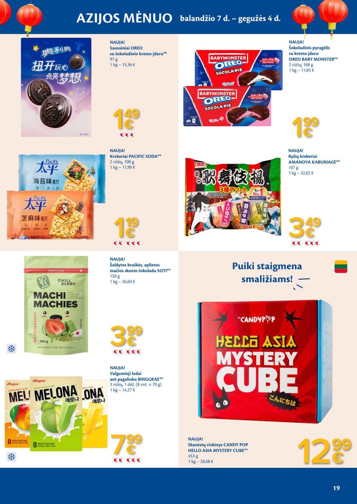 MAXIMA - Kaininis leidinys Nr.16 (2026 04 14 - 2026 04 20) | 10