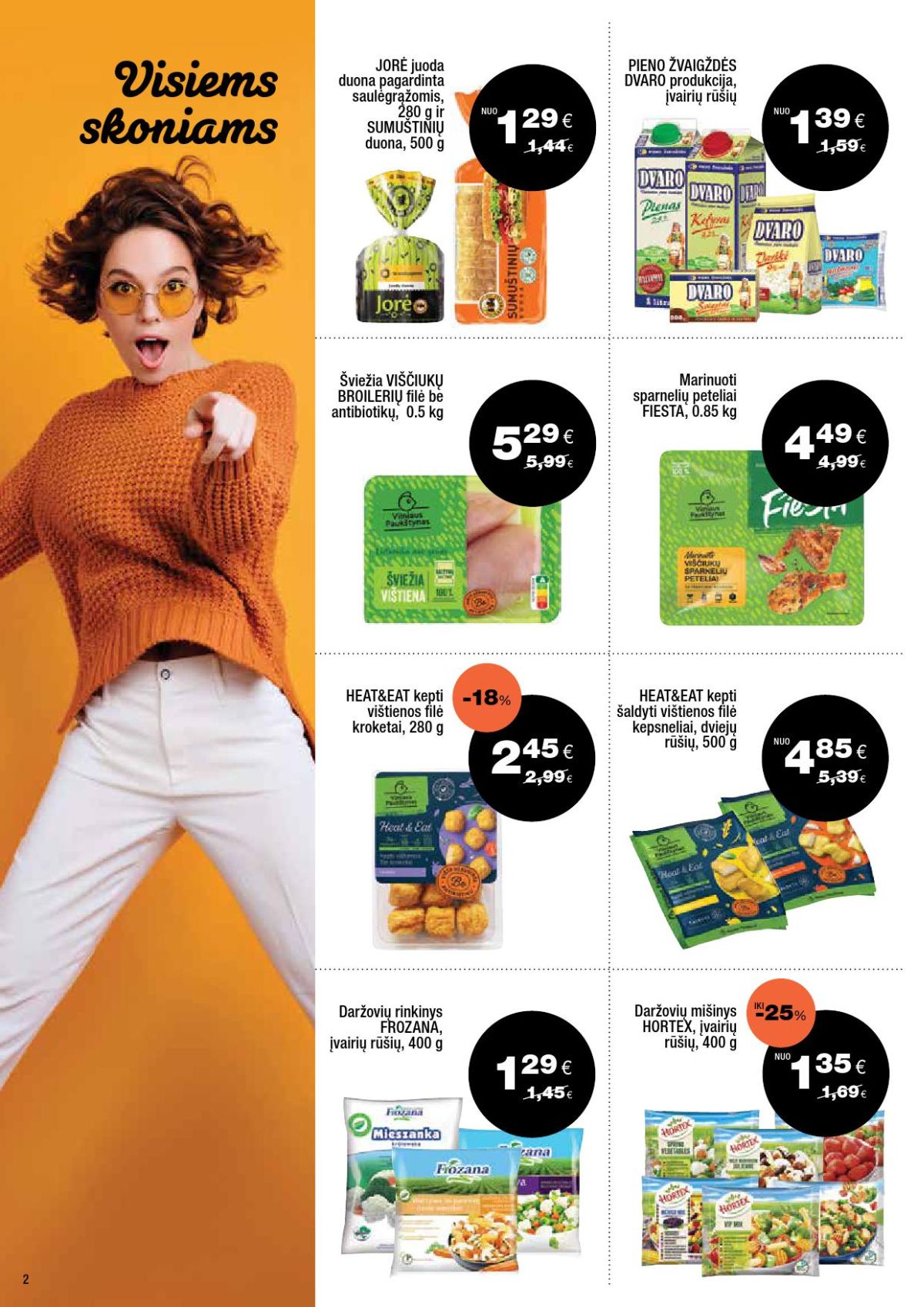 EXPRESS MARKET (2026 10 25 - 2026 11 14) | 2