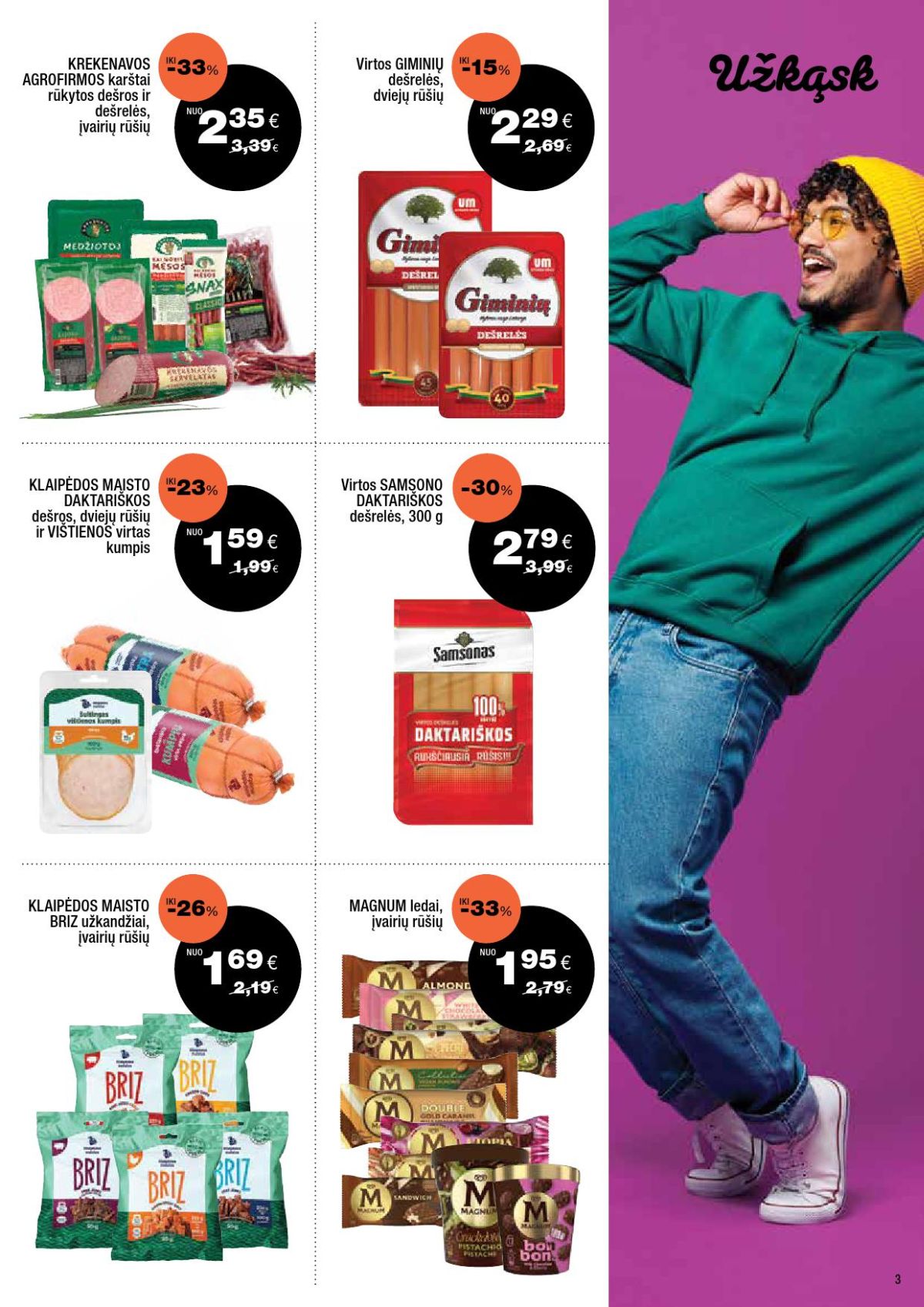 EXPRESS MARKET (2026 10 25 - 2026 11 14) | 3