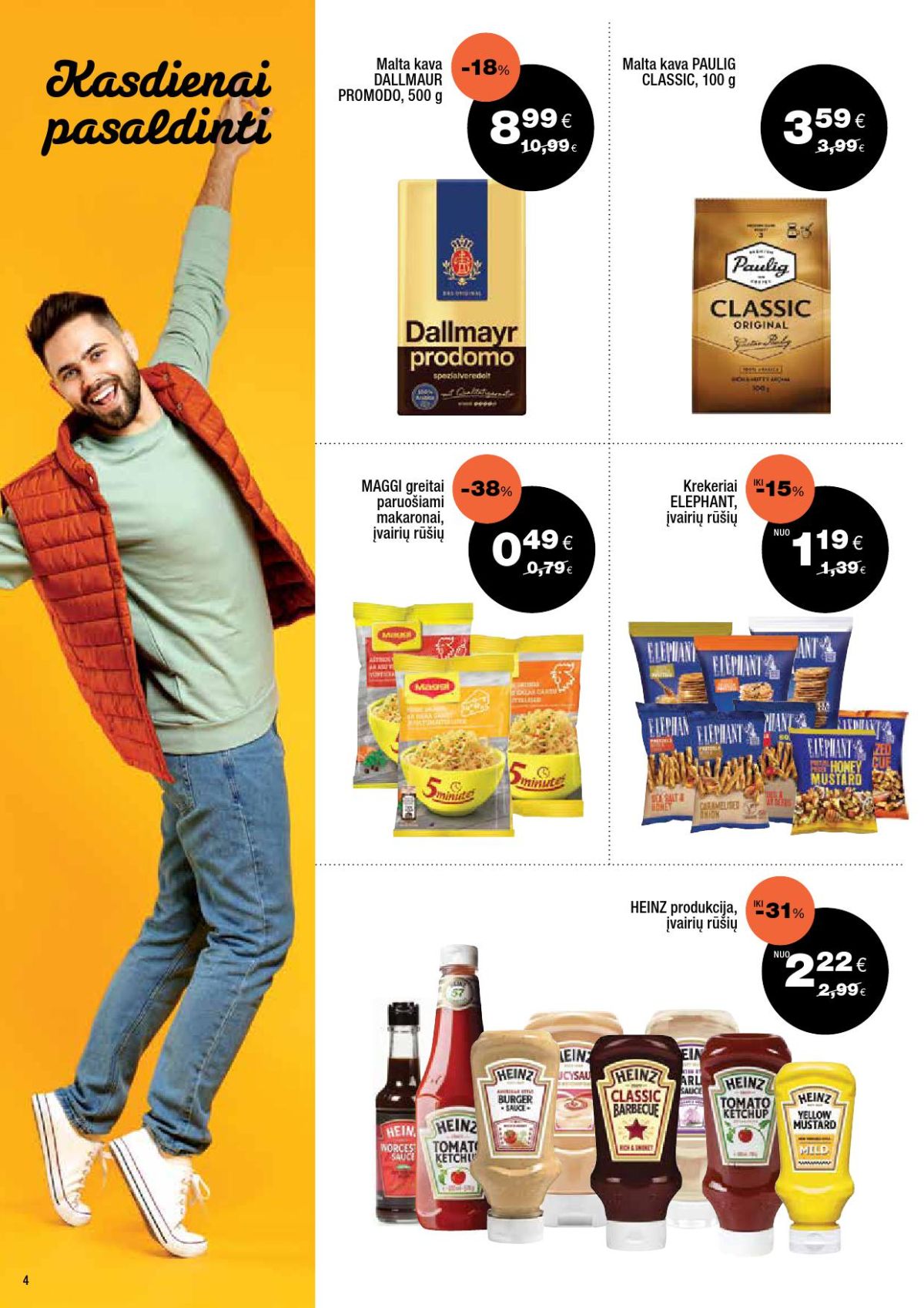 EXPRESS MARKET (2026 10 25 - 2026 11 14) | 4