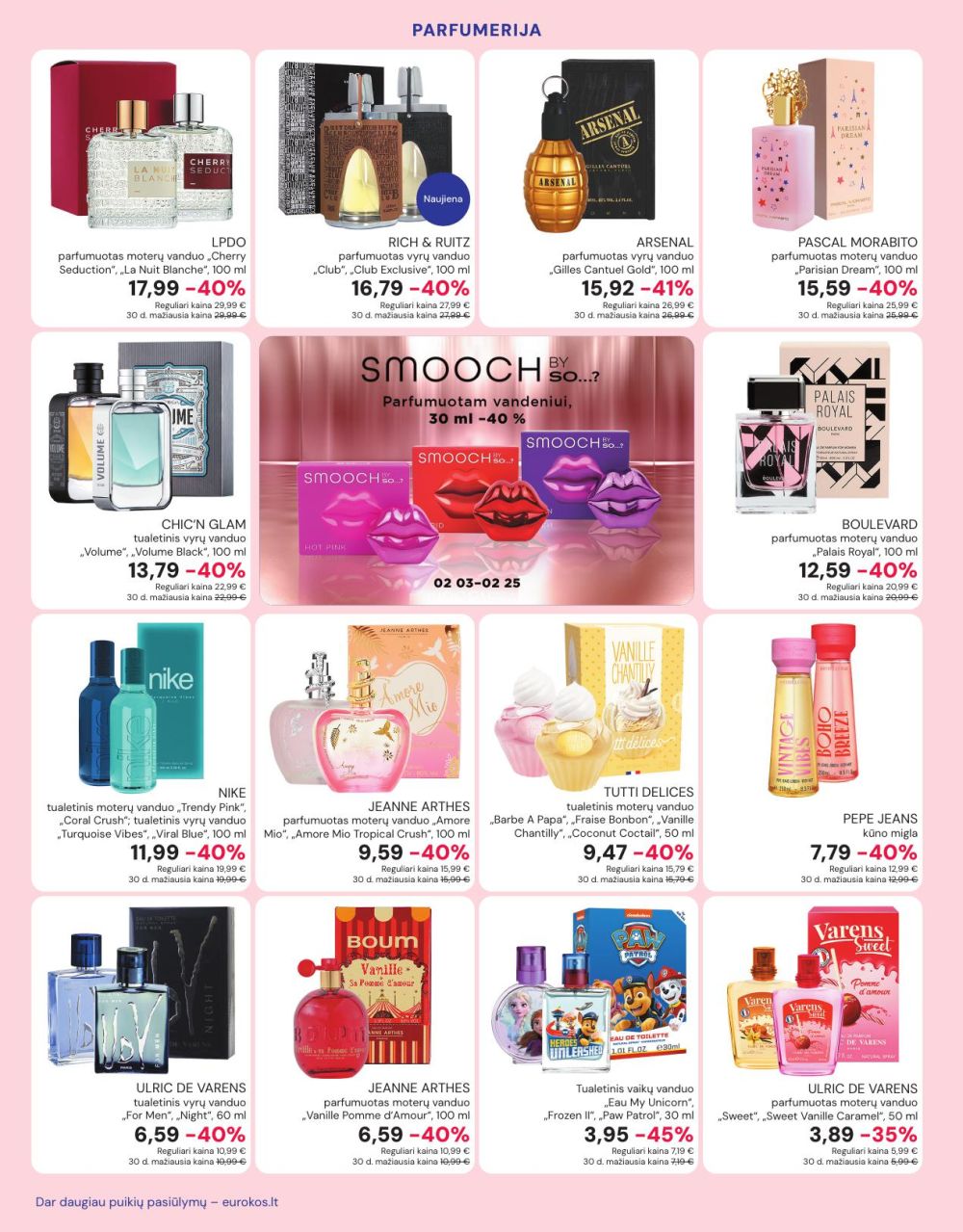 EUROKOS (2026 02 03 - 2026 02 25) | 2