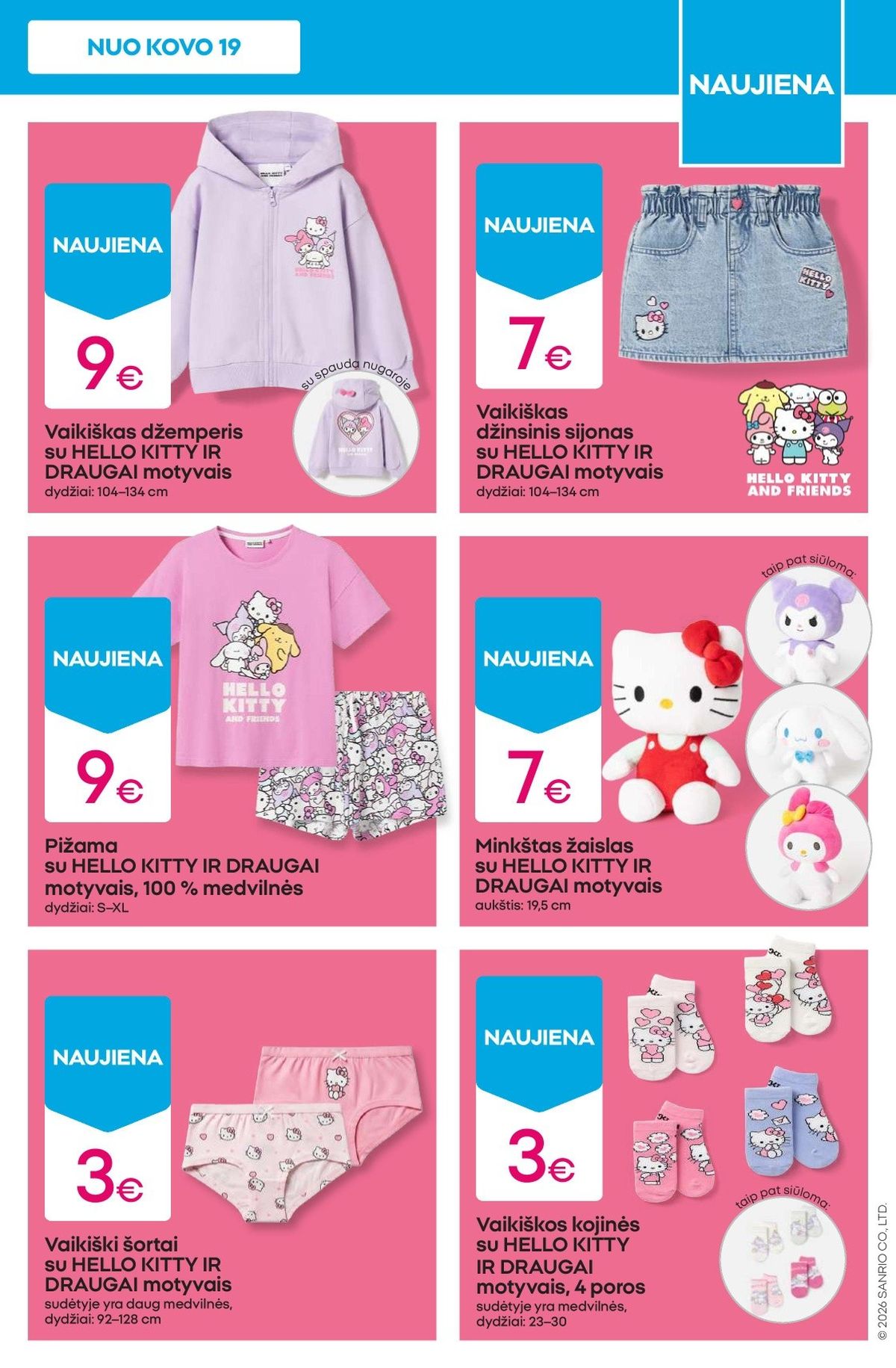 PEPCO (2026 03 26 - 2026 04 01) | 3