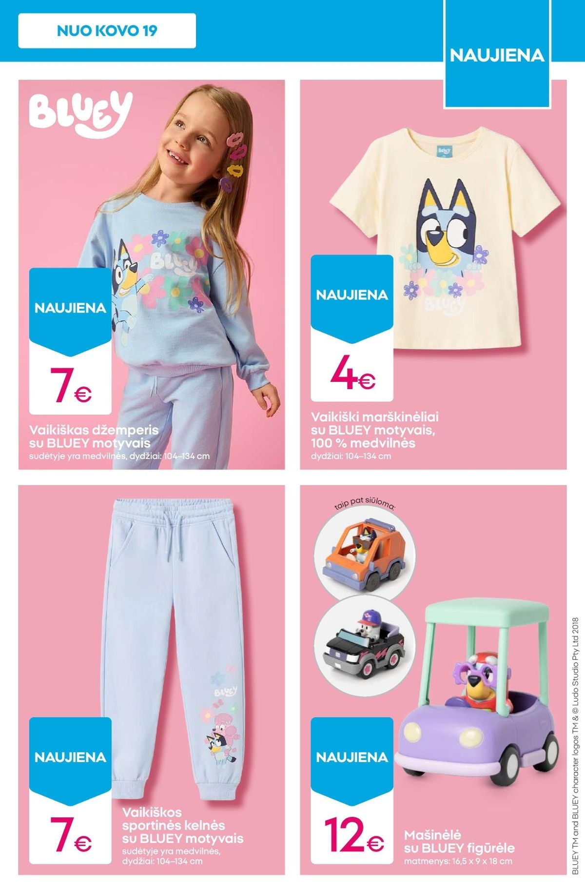 PEPCO (2026 03 26 - 2026 04 01) | 4