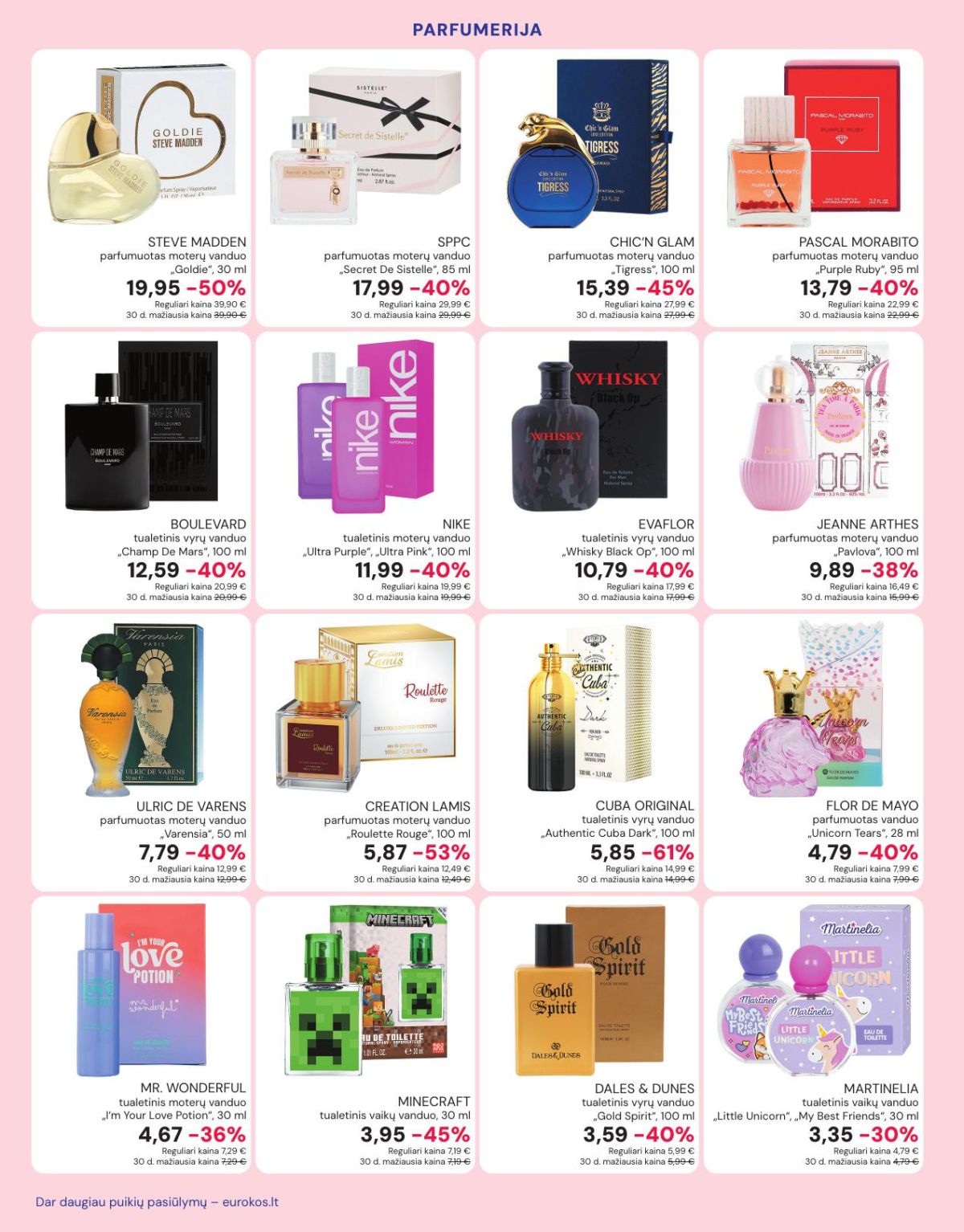 EUROKOS (2026 02 26 - 2026 03 30) | 2