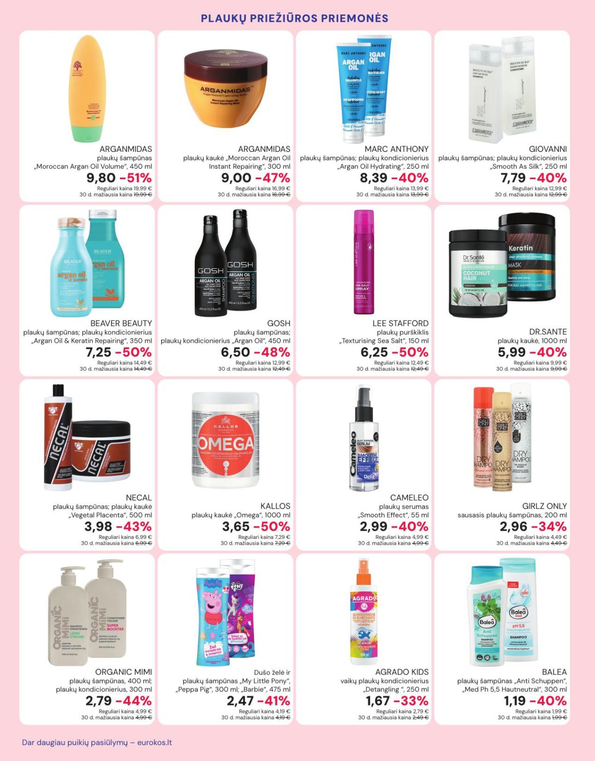 EUROKOS (2026 02 26 - 2026 03 30) | 12