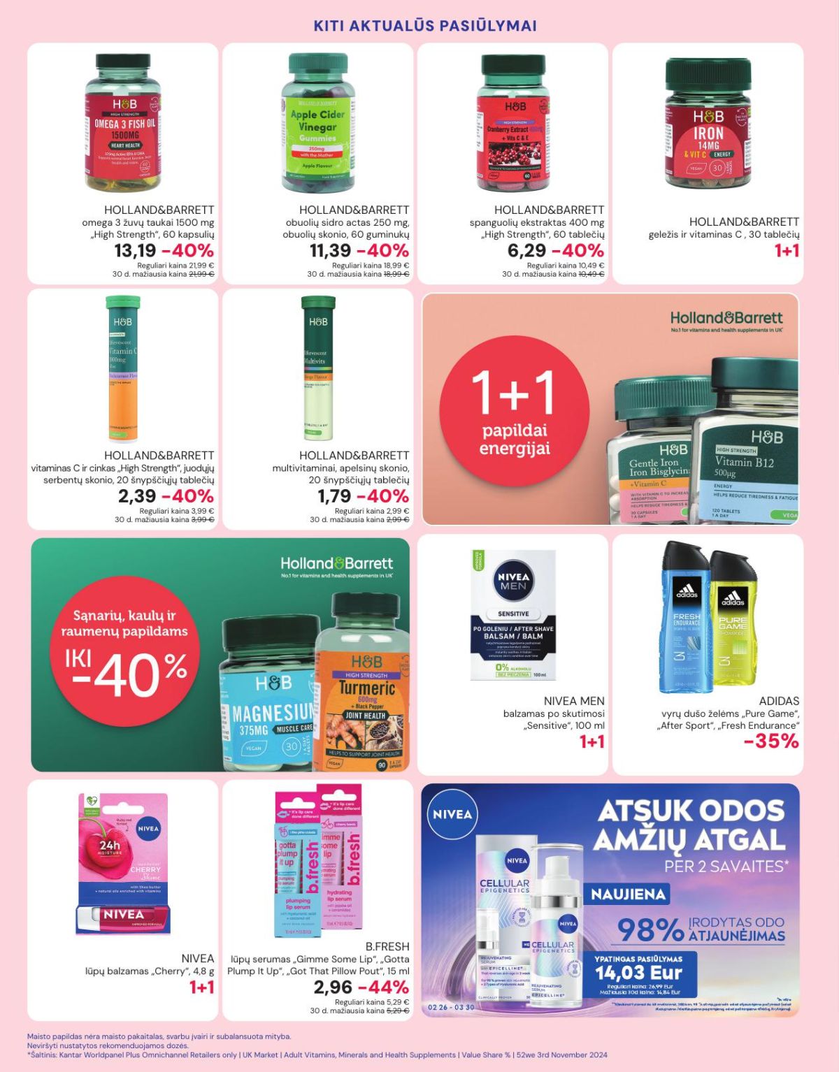 EUROKOS (2026 02 26 - 2026 03 30) | 16