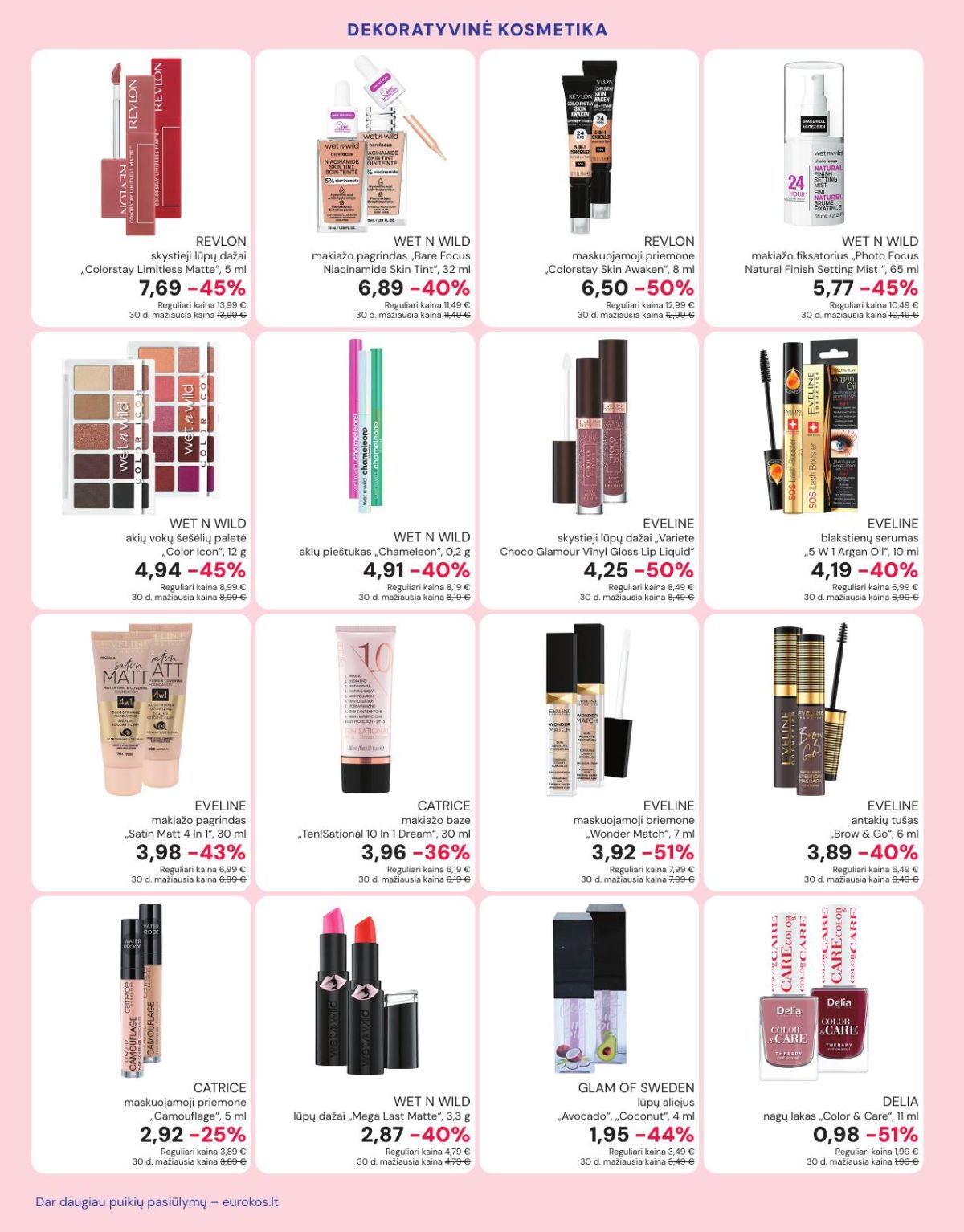 EUROKOS (2026 02 26 - 2026 03 30) | 4