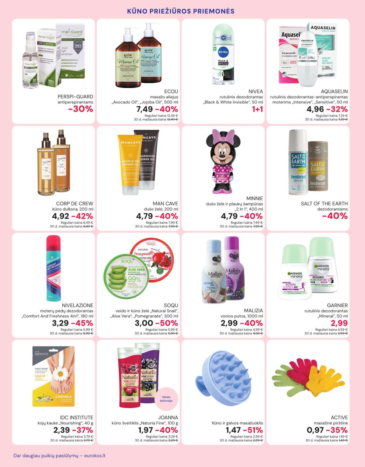 EUROKOS (2026 02 26 - 2026 03 30) | 10