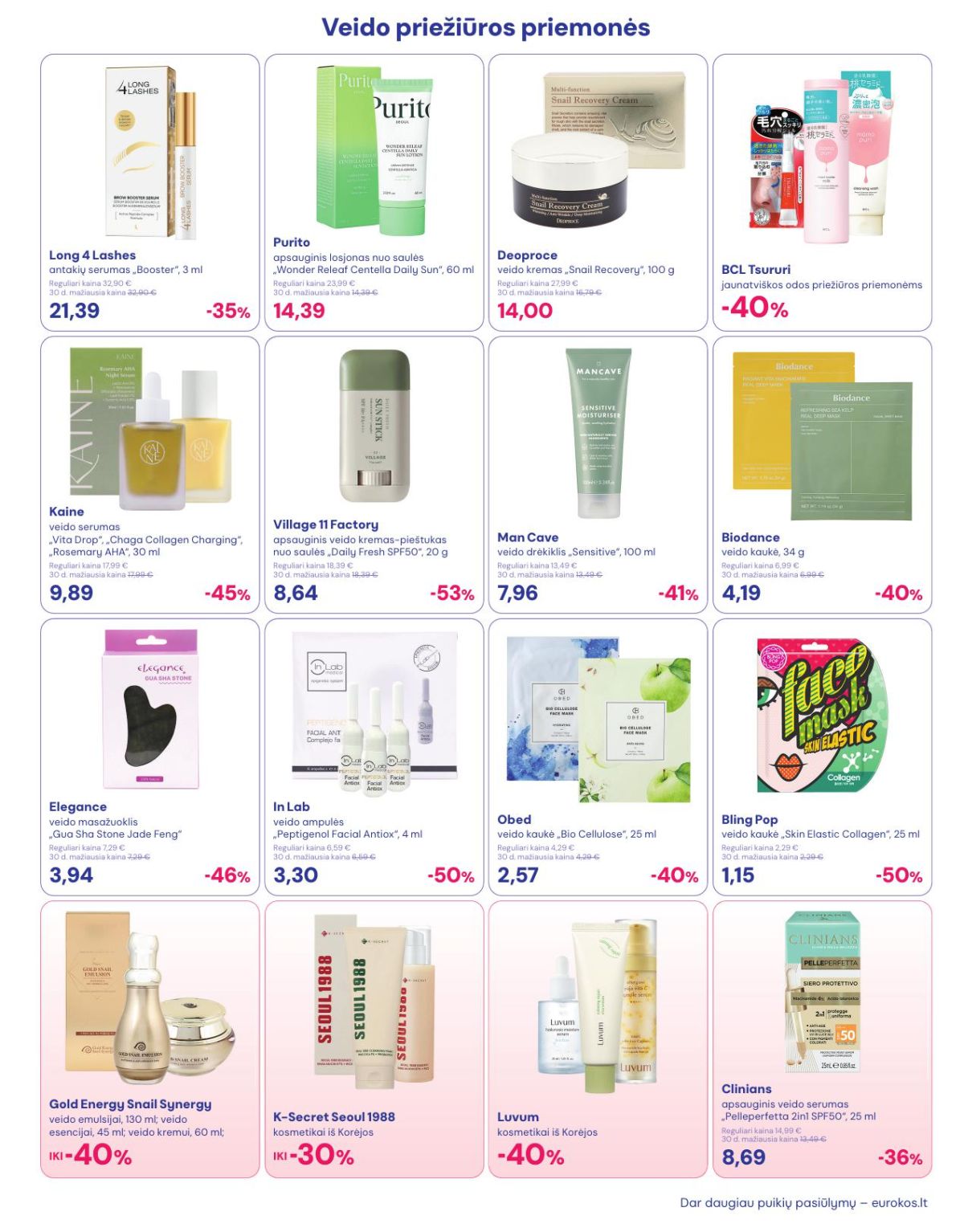 EUROKOS (2026 03 31 - 2026 04 29) | 6