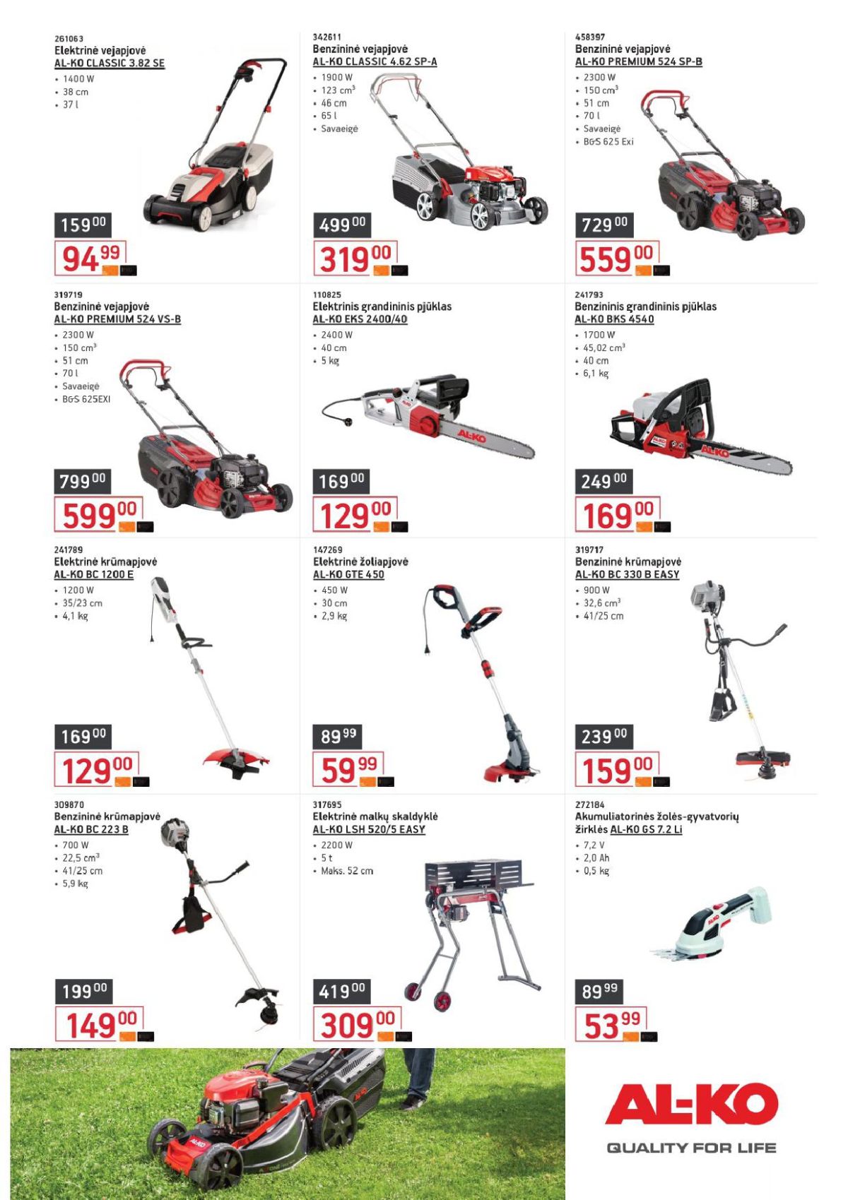 ERMITAŽAS - Pavasario katalogas (2026 04 01 - 2026 05 03) | 19