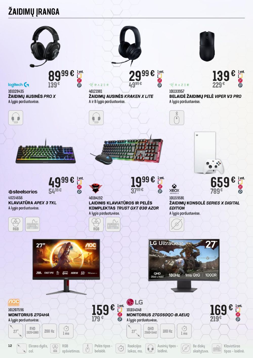 SENUKAI - Leidinys Nr.3 (2026 02 11 - 2026 03 09) | 12