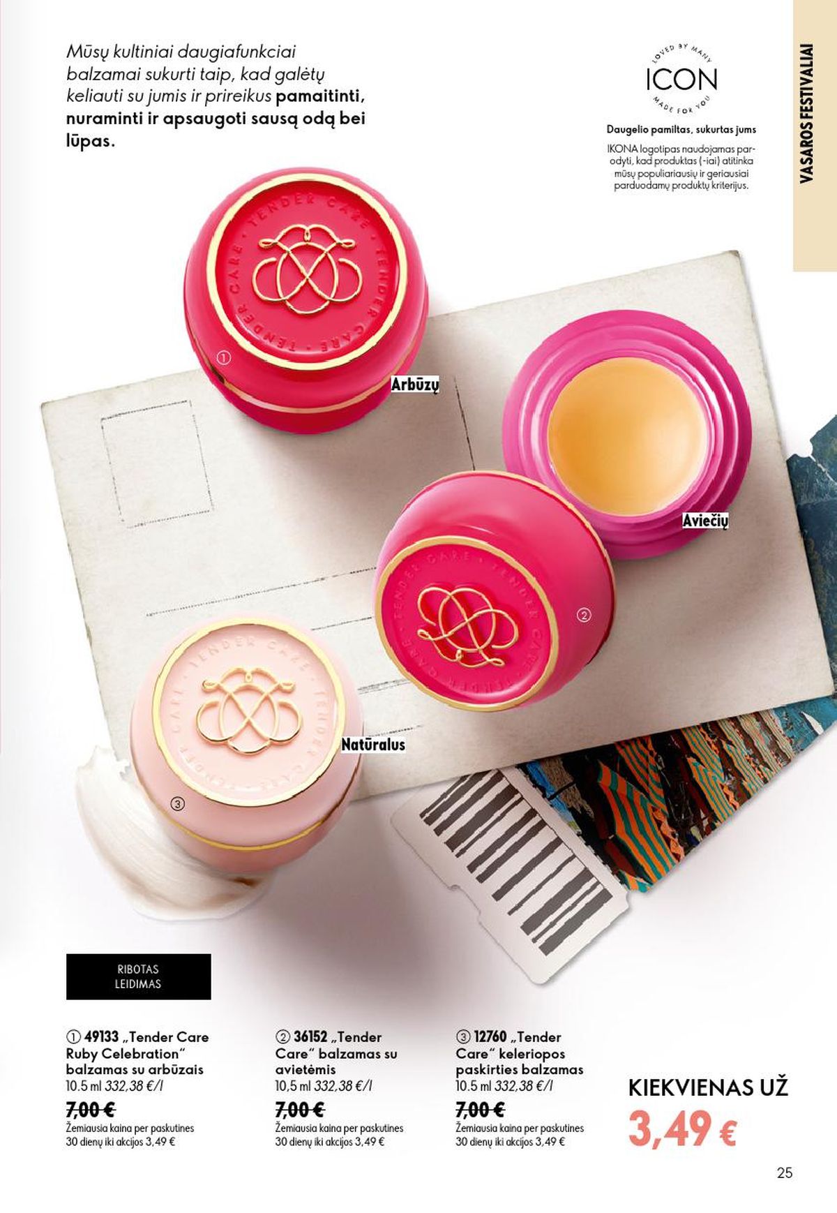 ORIFLAME - Katalogas (2026 07 15 - 2026 08 04) | 13