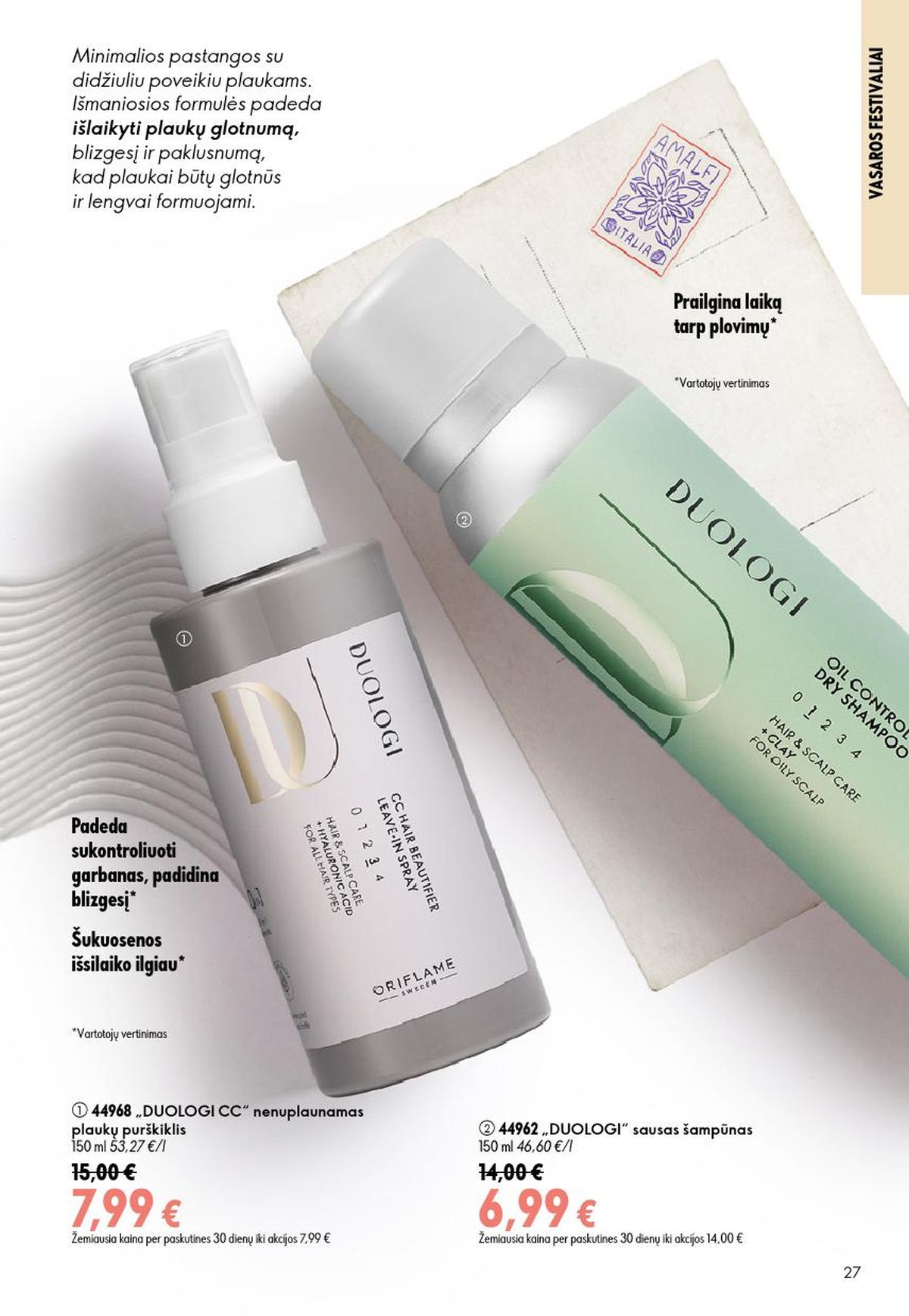 ORIFLAME - Katalogas (2026 07 15 - 2026 08 04) | 14