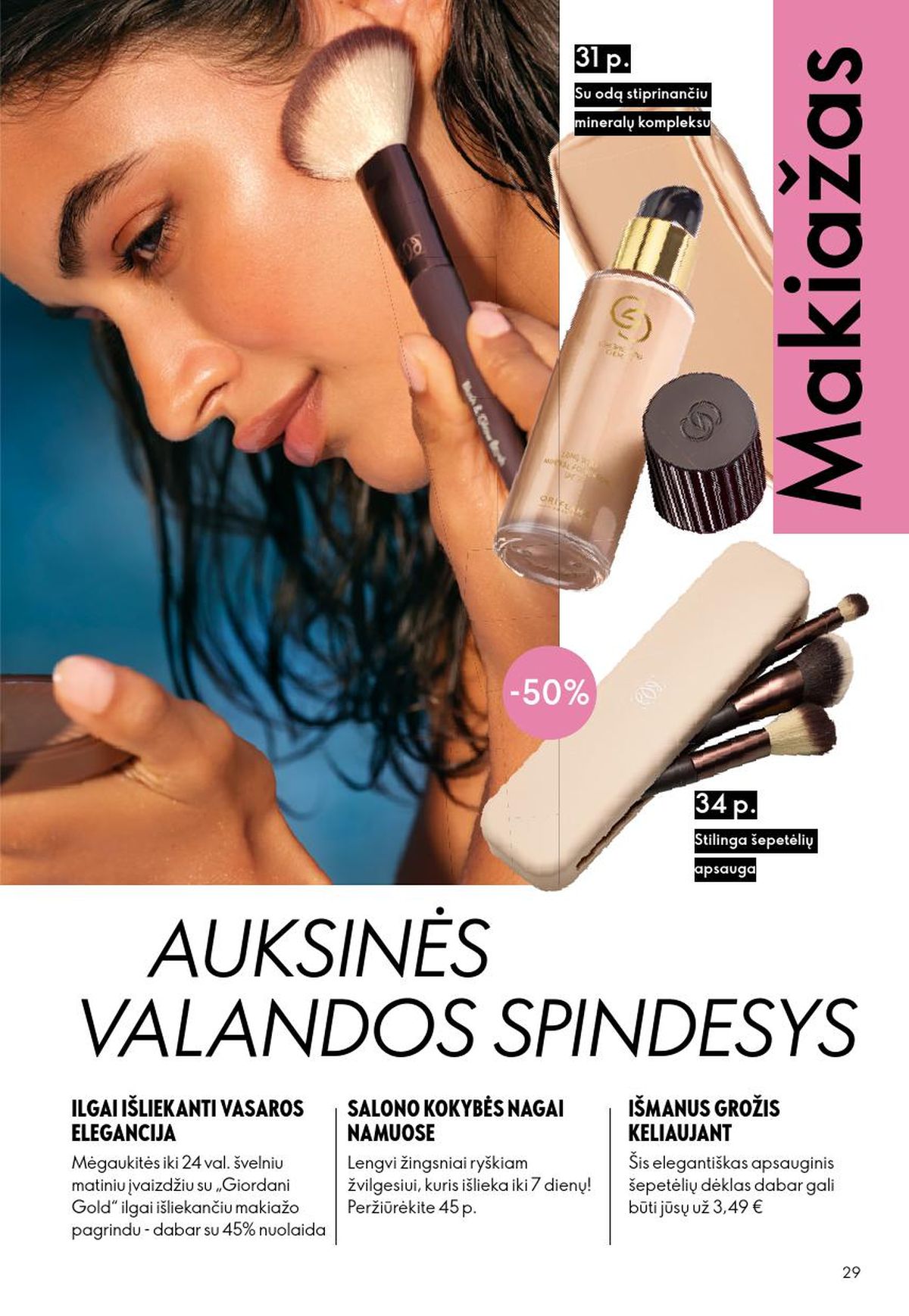 ORIFLAME - Katalogas (2026 07 15 - 2026 08 04) | 15