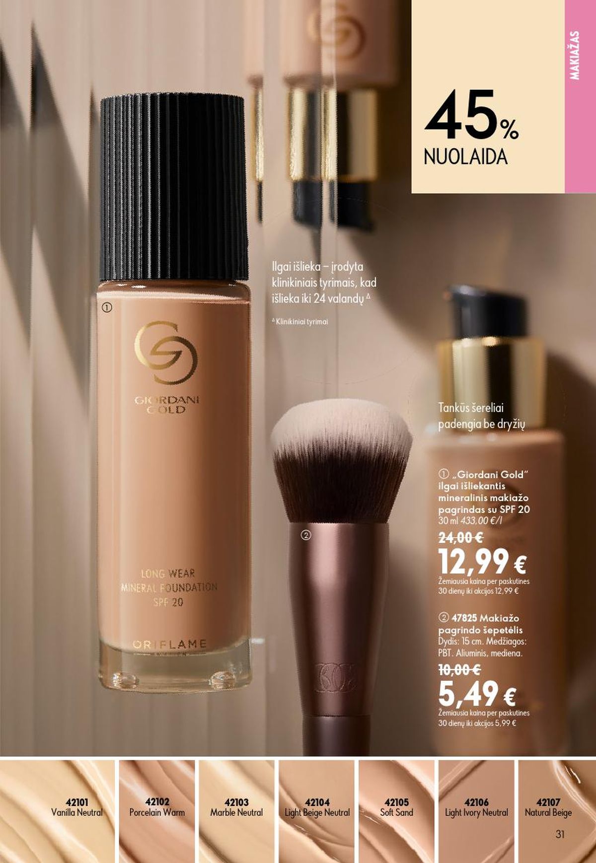 ORIFLAME - Katalogas (2026 07 15 - 2026 08 04) | 16