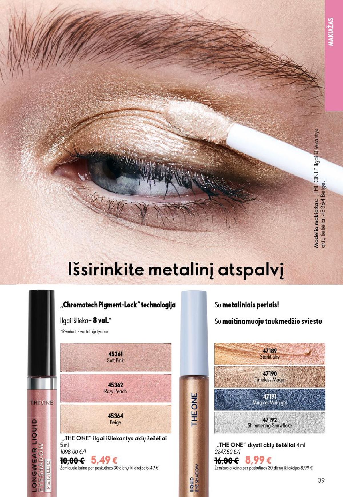 ORIFLAME - Katalogas (2026 07 15 - 2026 08 04) | 20