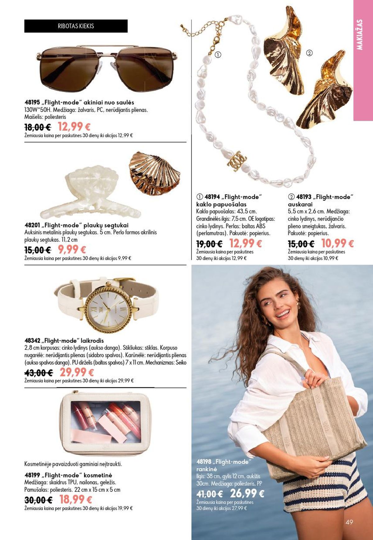 ORIFLAME - Katalogas (2026 07 15 - 2026 08 04) | 25