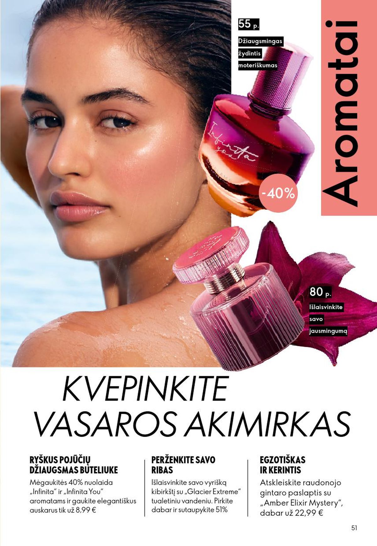 ORIFLAME - Katalogas (2026 07 15 - 2026 08 04) | 26