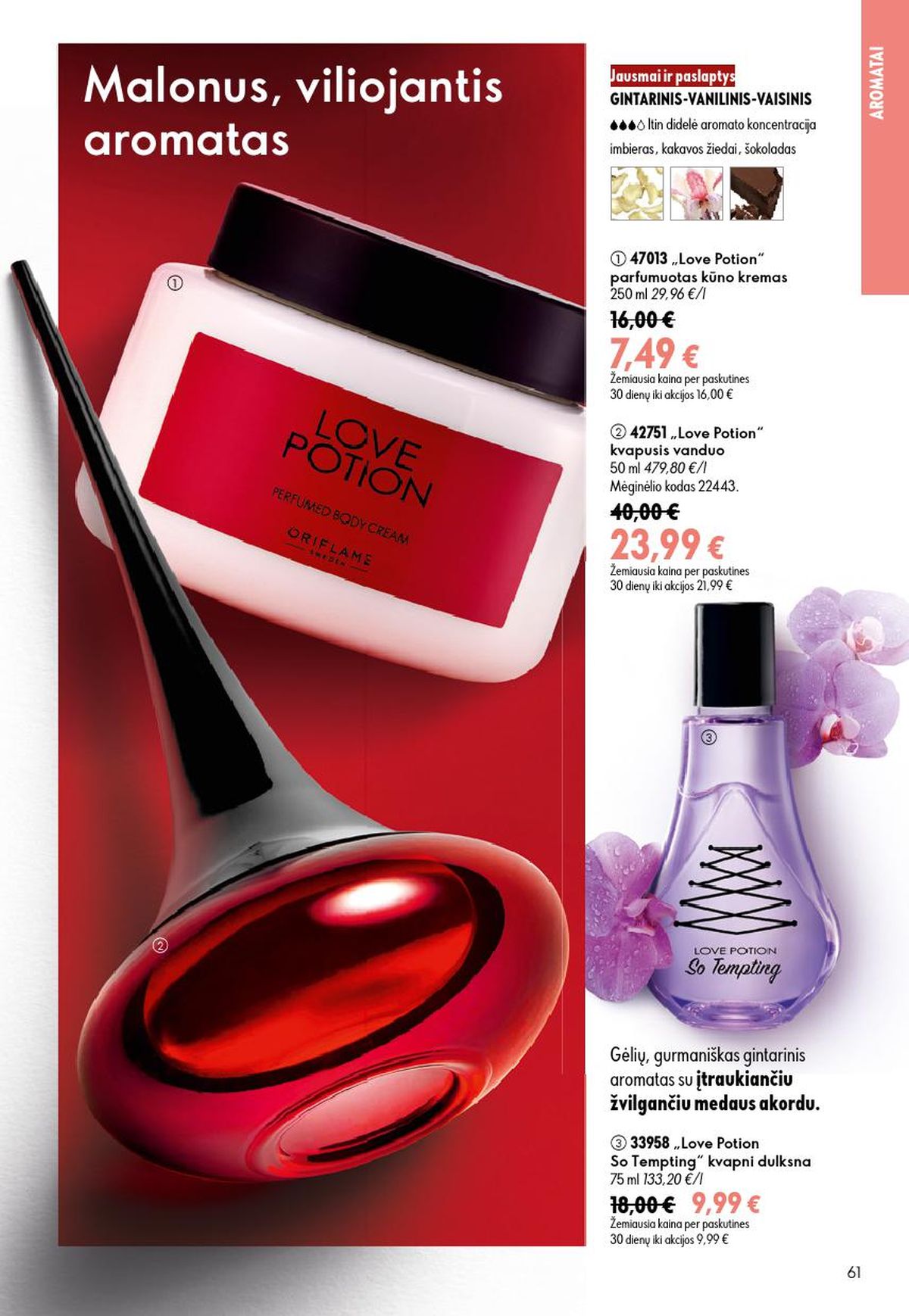 ORIFLAME - Katalogas (2026 07 15 - 2026 08 04) | 31