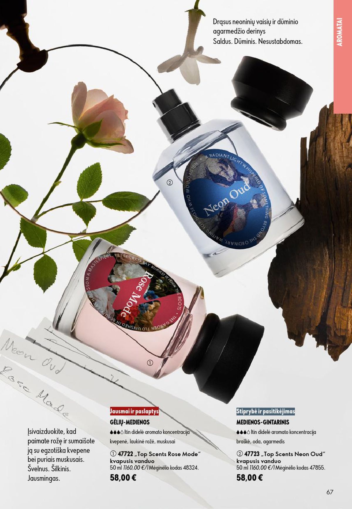 ORIFLAME - Katalogas (2026 07 15 - 2026 08 04) | 34