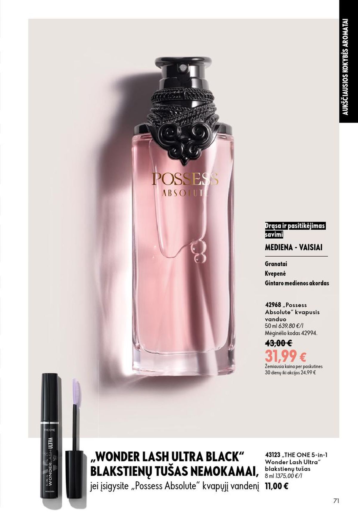ORIFLAME - Katalogas (2026 07 15 - 2026 08 04) | 36