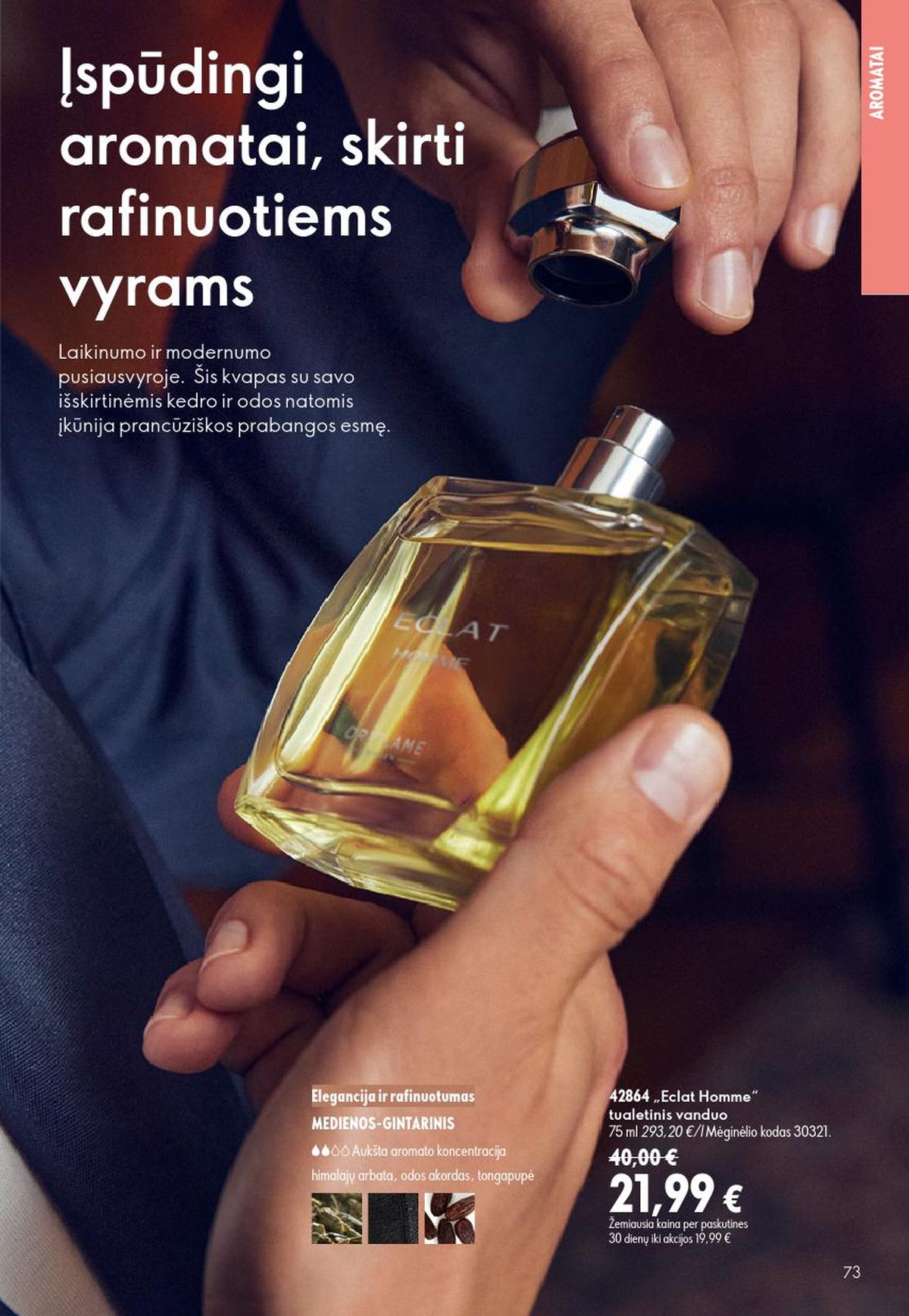 ORIFLAME - Katalogas (2026 07 15 - 2026 08 04) | 37
