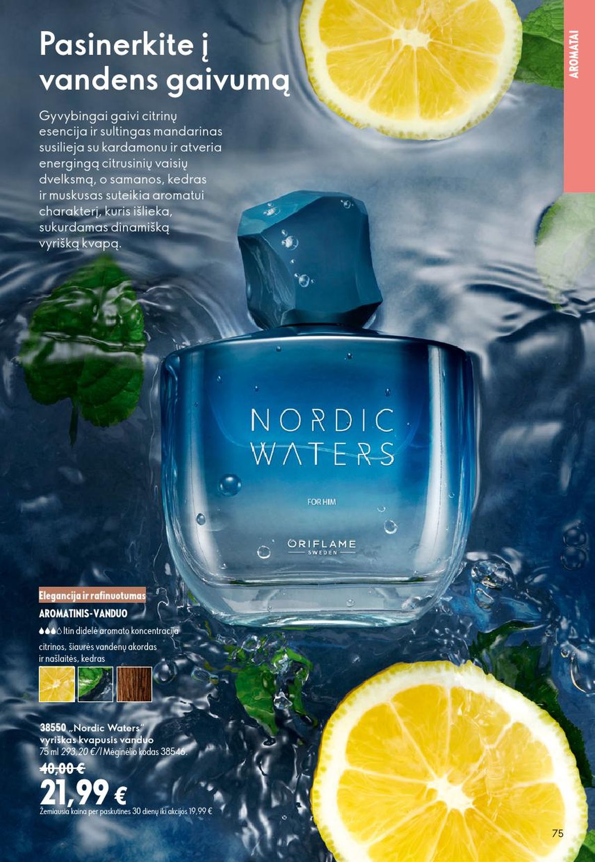 ORIFLAME - Katalogas (2026 07 15 - 2026 08 04) | 38