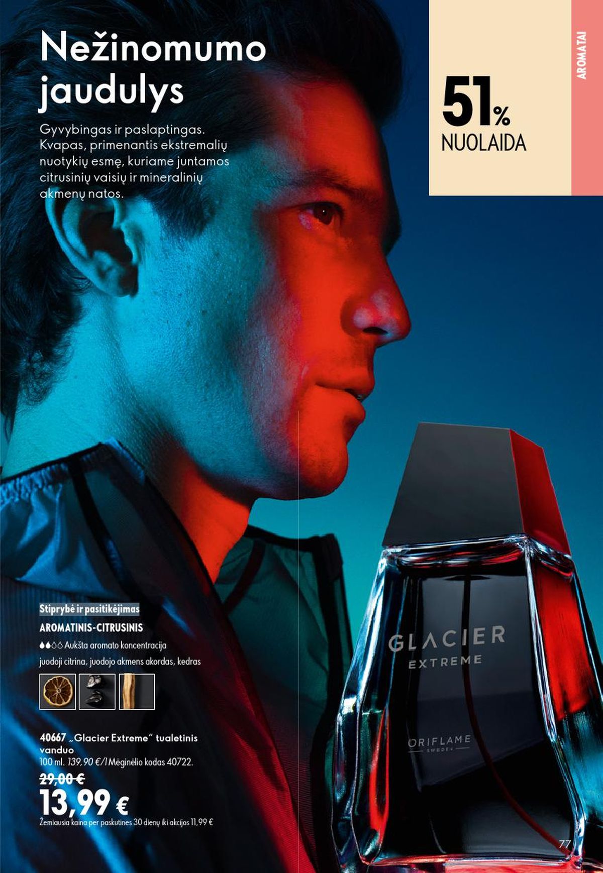 ORIFLAME - Katalogas (2026 07 15 - 2026 08 04) | 39