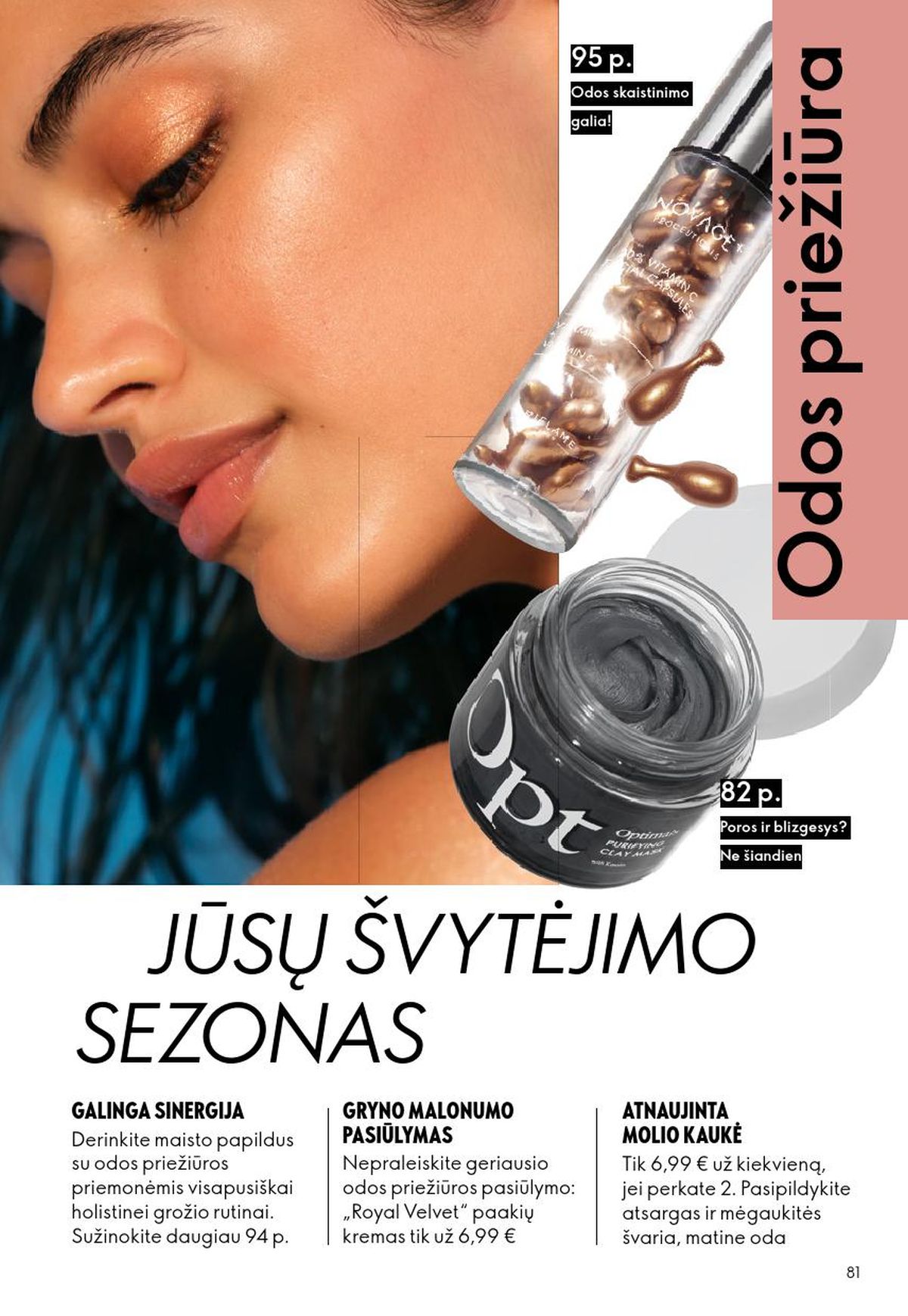 ORIFLAME - Katalogas (2026 07 15 - 2026 08 04) | 41