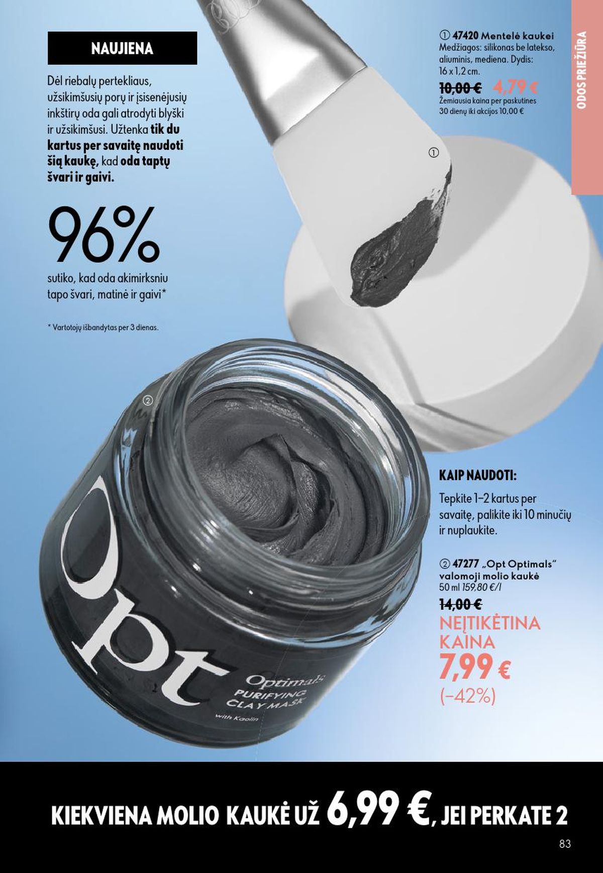ORIFLAME - Katalogas (2026 07 15 - 2026 08 04) | 42