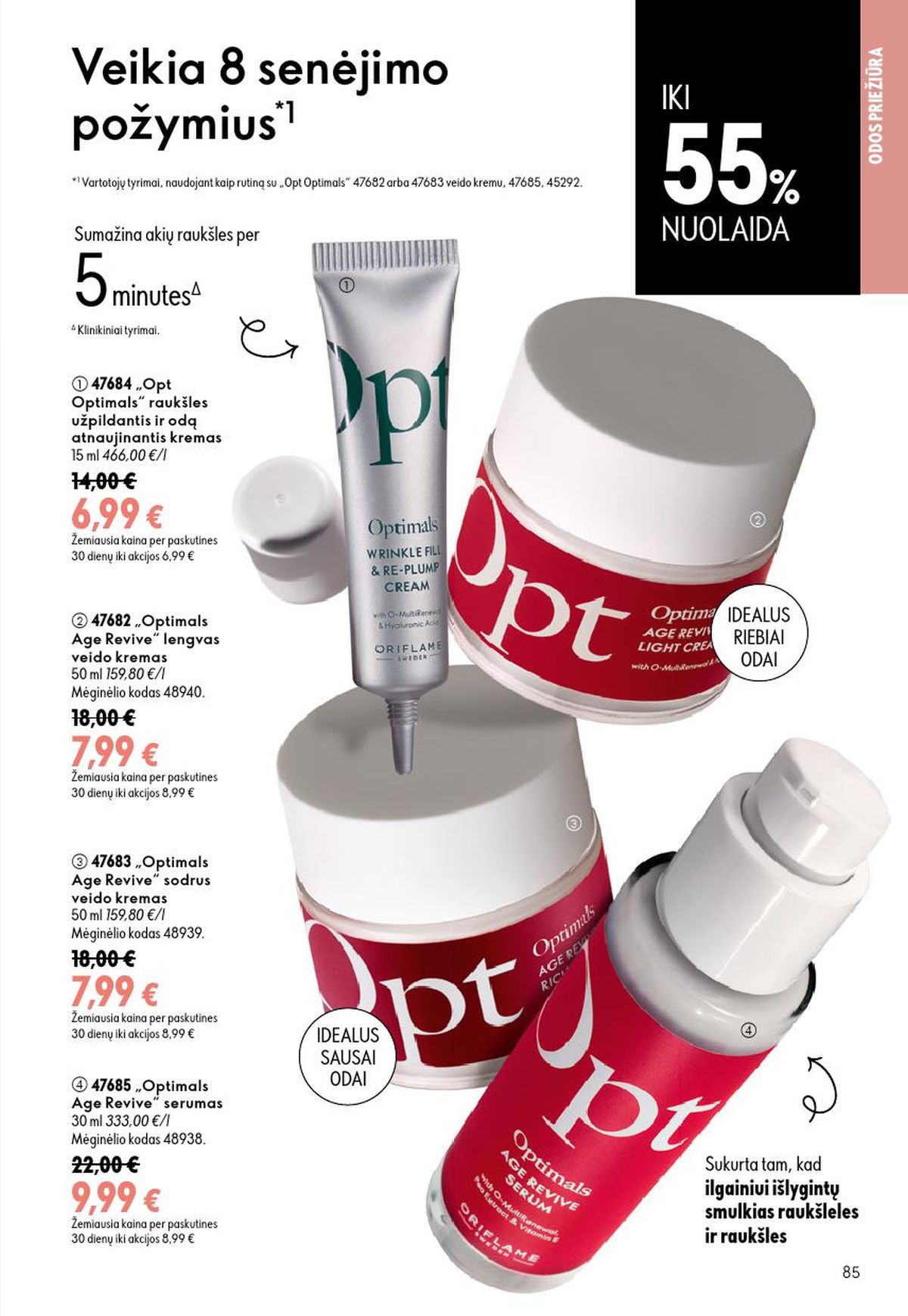 ORIFLAME - Katalogas (2026 07 15 - 2026 08 04) | 43