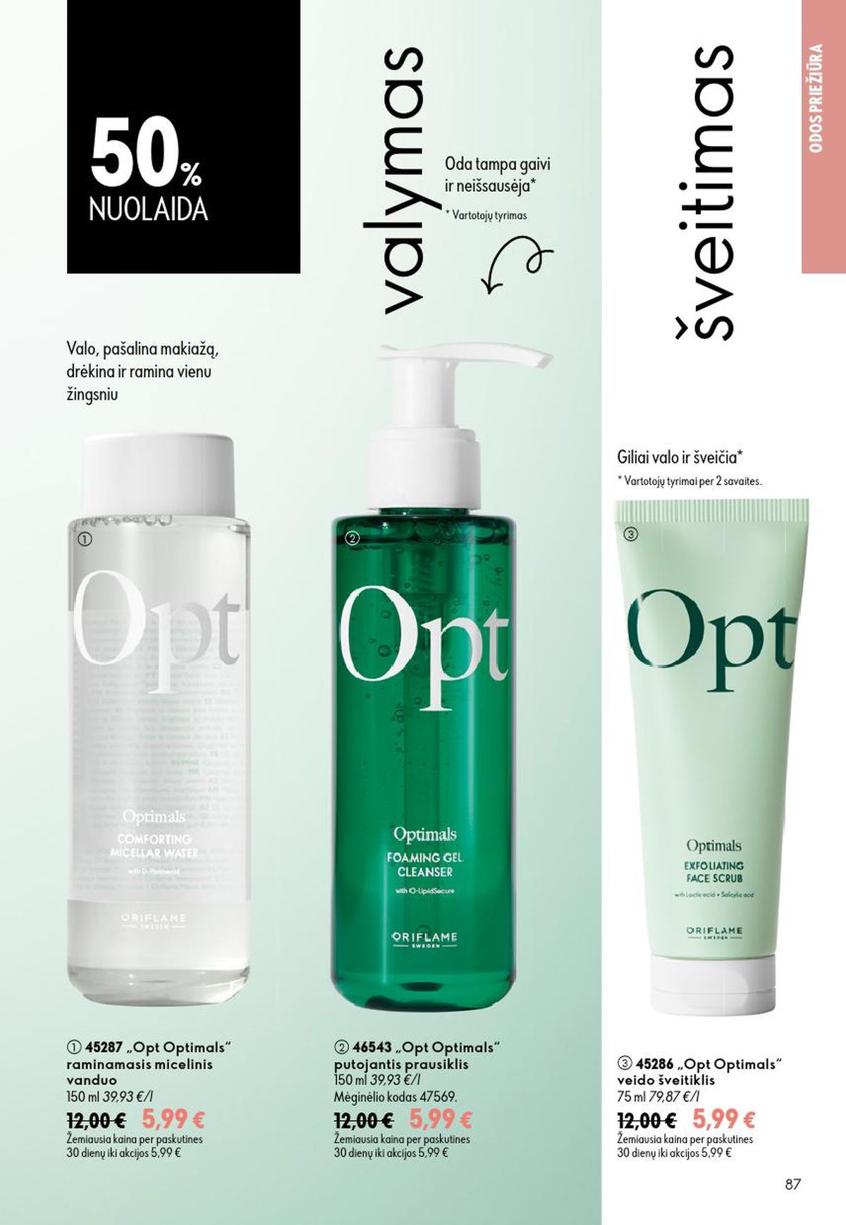 ORIFLAME - Katalogas (2026 07 15 - 2026 08 04) | 44