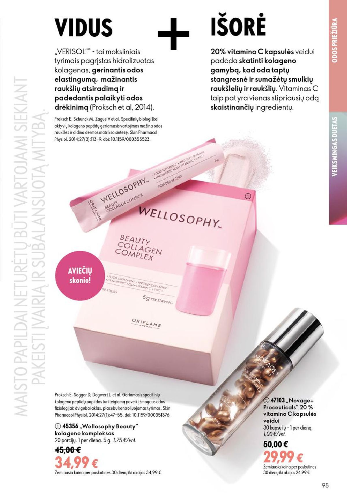 ORIFLAME - Katalogas (2026 07 15 - 2026 08 04) | 48