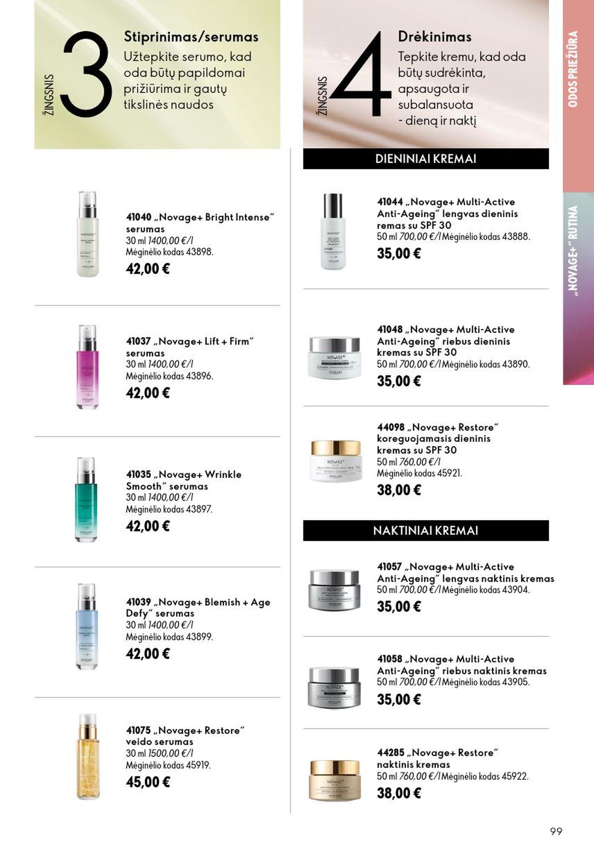 ORIFLAME - Katalogas (2026 07 15 - 2026 08 04) | 50
