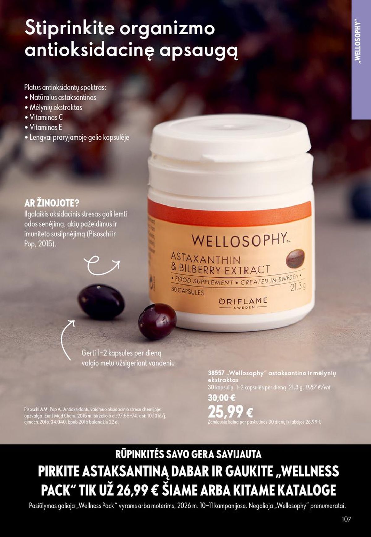 ORIFLAME - Katalogas (2026 07 15 - 2026 08 04) | 54