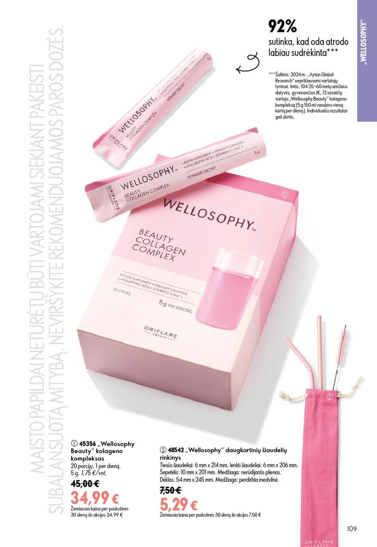 ORIFLAME - Katalogas (2026 07 15 - 2026 08 04) | 55