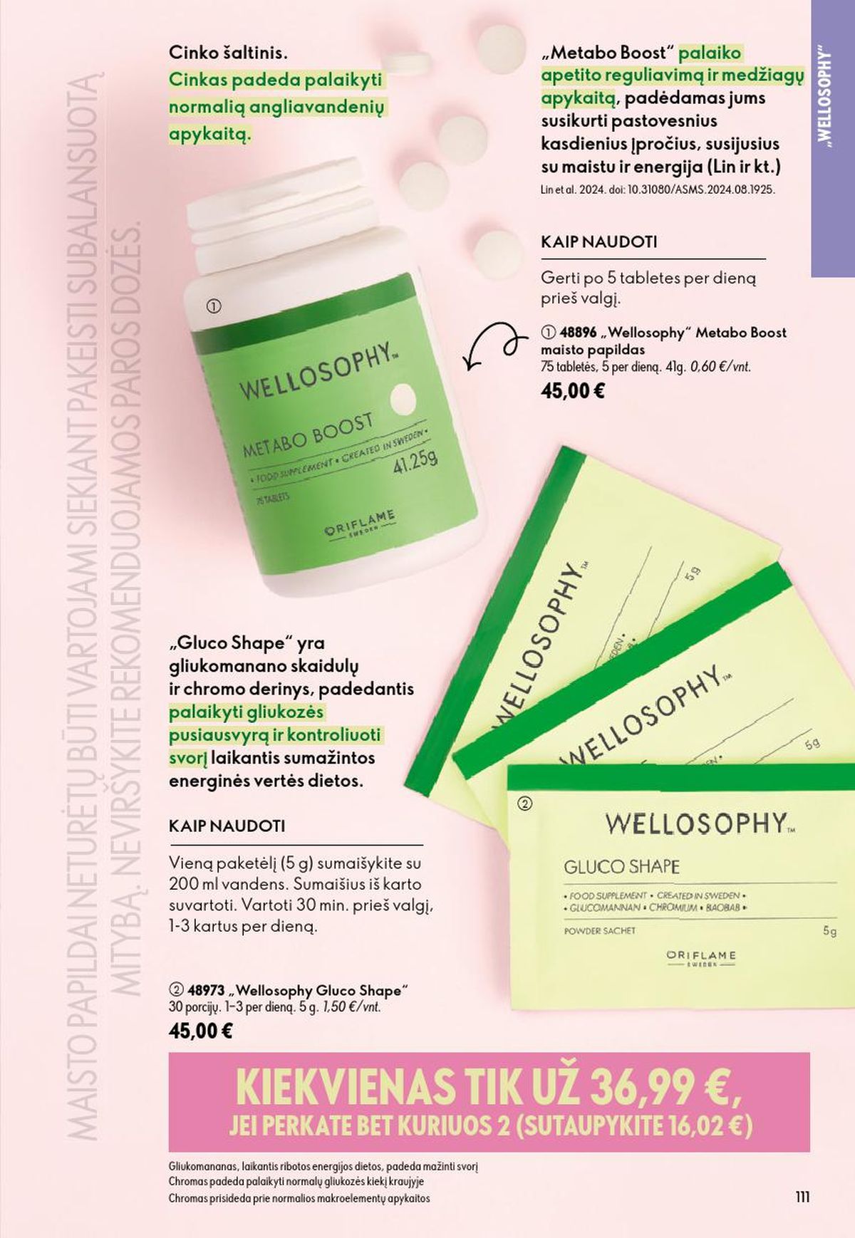 ORIFLAME - Katalogas (2026 07 15 - 2026 08 04) | 56