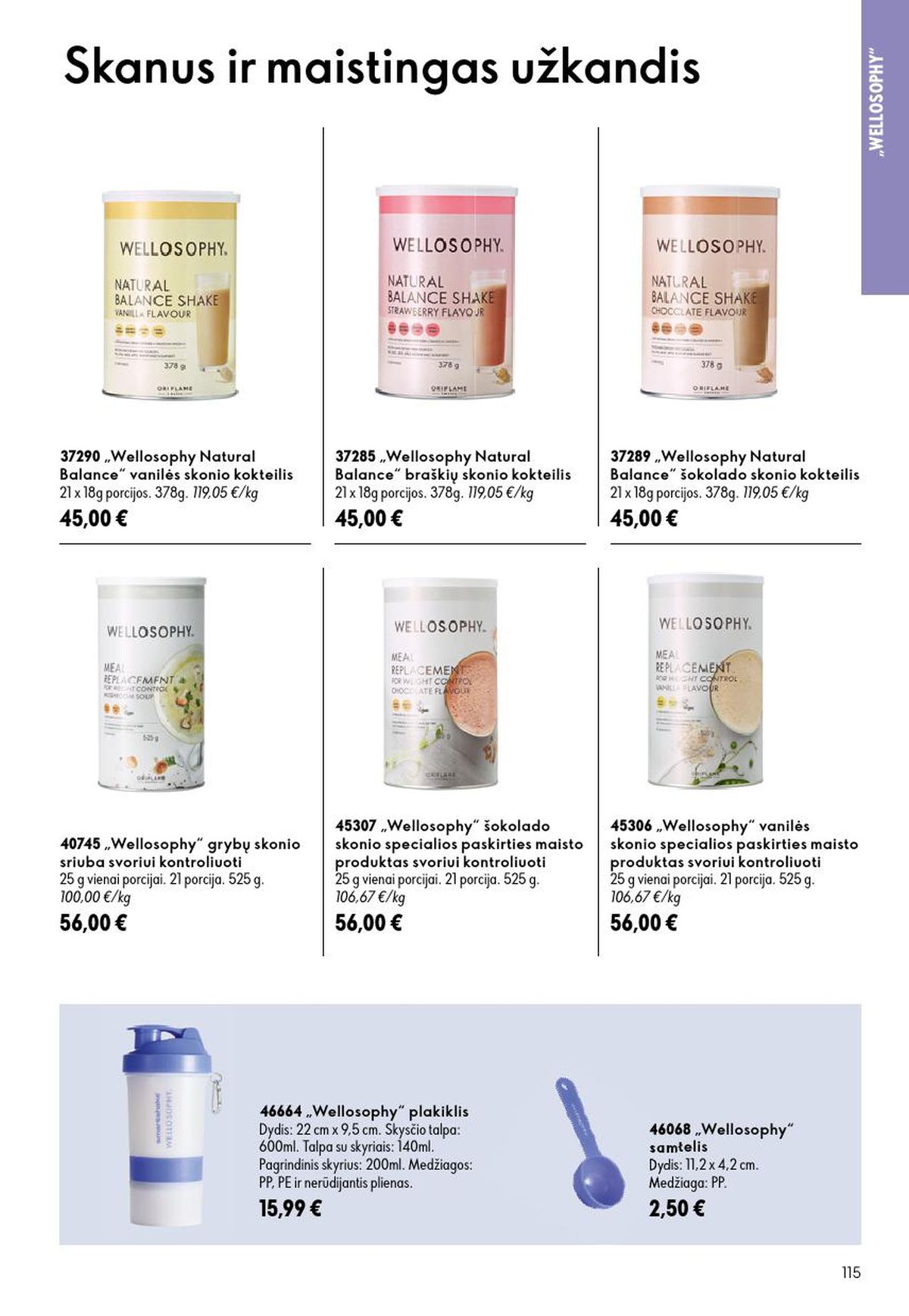 ORIFLAME - Katalogas (2026 07 15 - 2026 08 04) | 58