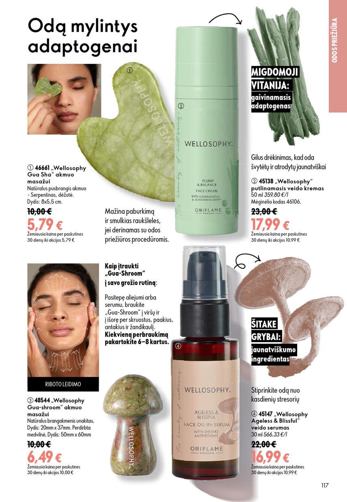 ORIFLAME - Katalogas (2026 07 15 - 2026 08 04) | 59