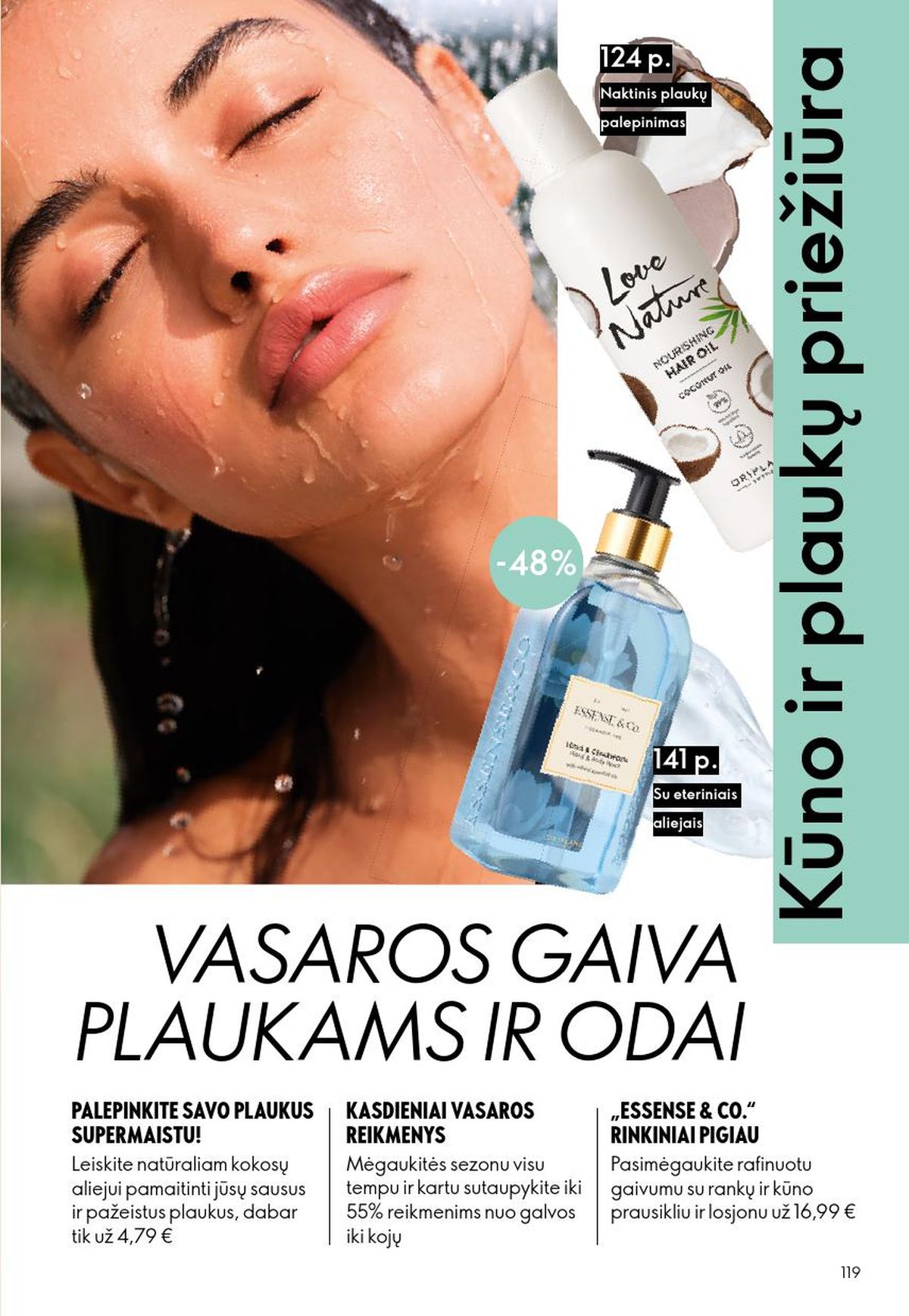ORIFLAME - Katalogas (2026 07 15 - 2026 08 04) | 60