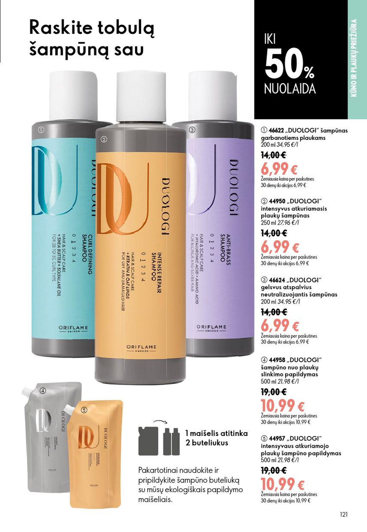 ORIFLAME - Katalogas (2026 07 15 - 2026 08 04) | 61