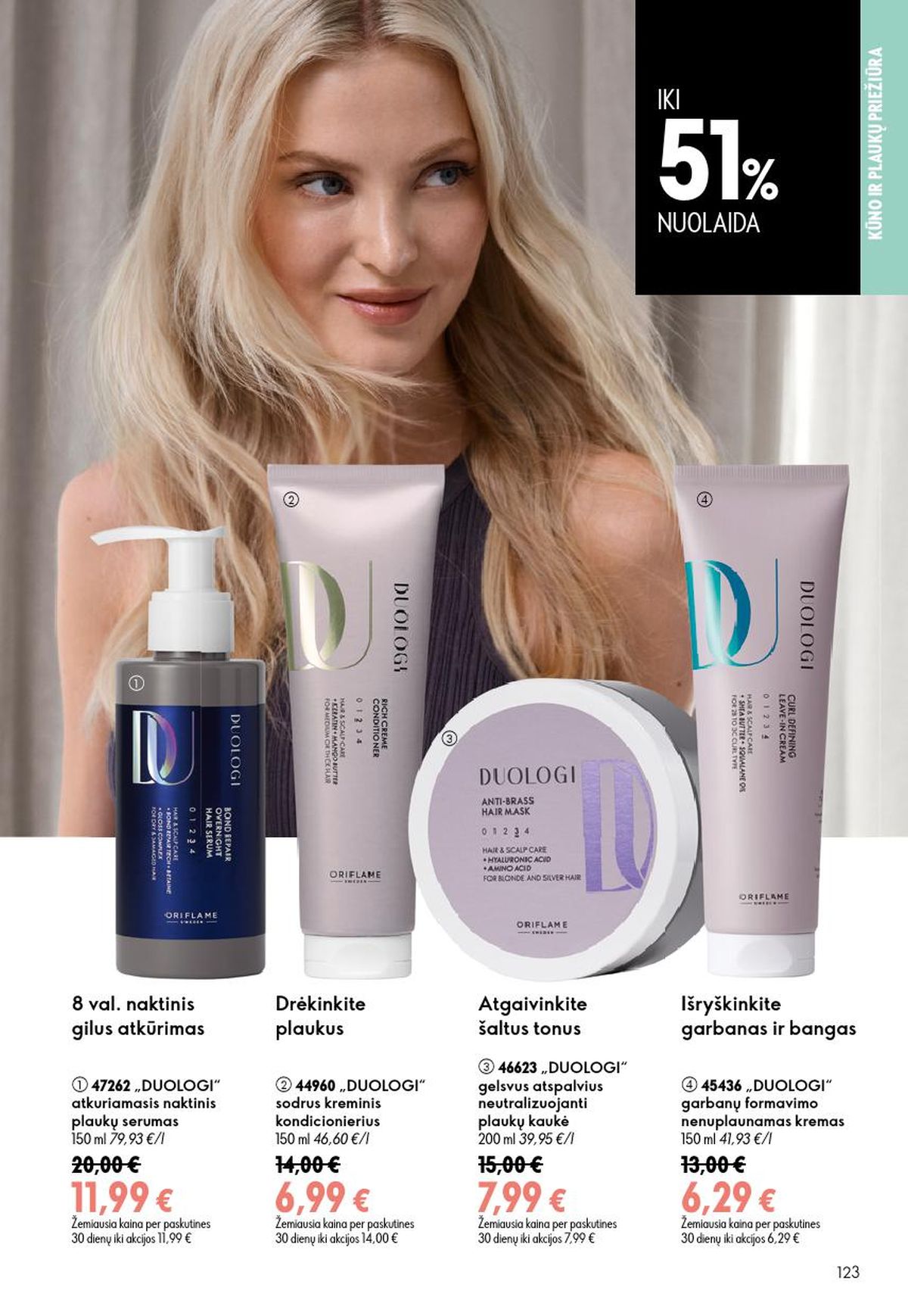 ORIFLAME - Katalogas (2026 07 15 - 2026 08 04) | 62