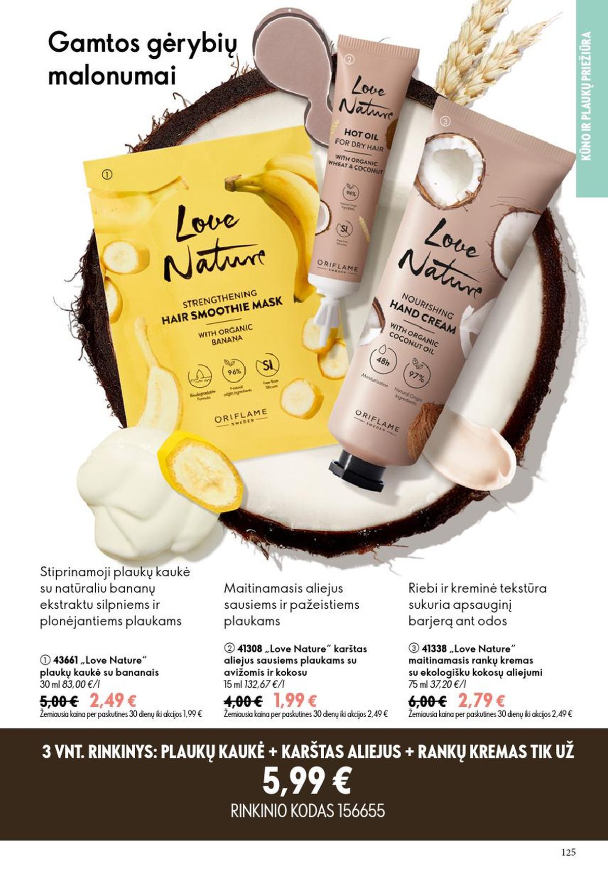 ORIFLAME - Katalogas (2026 07 15 - 2026 08 04) | 63