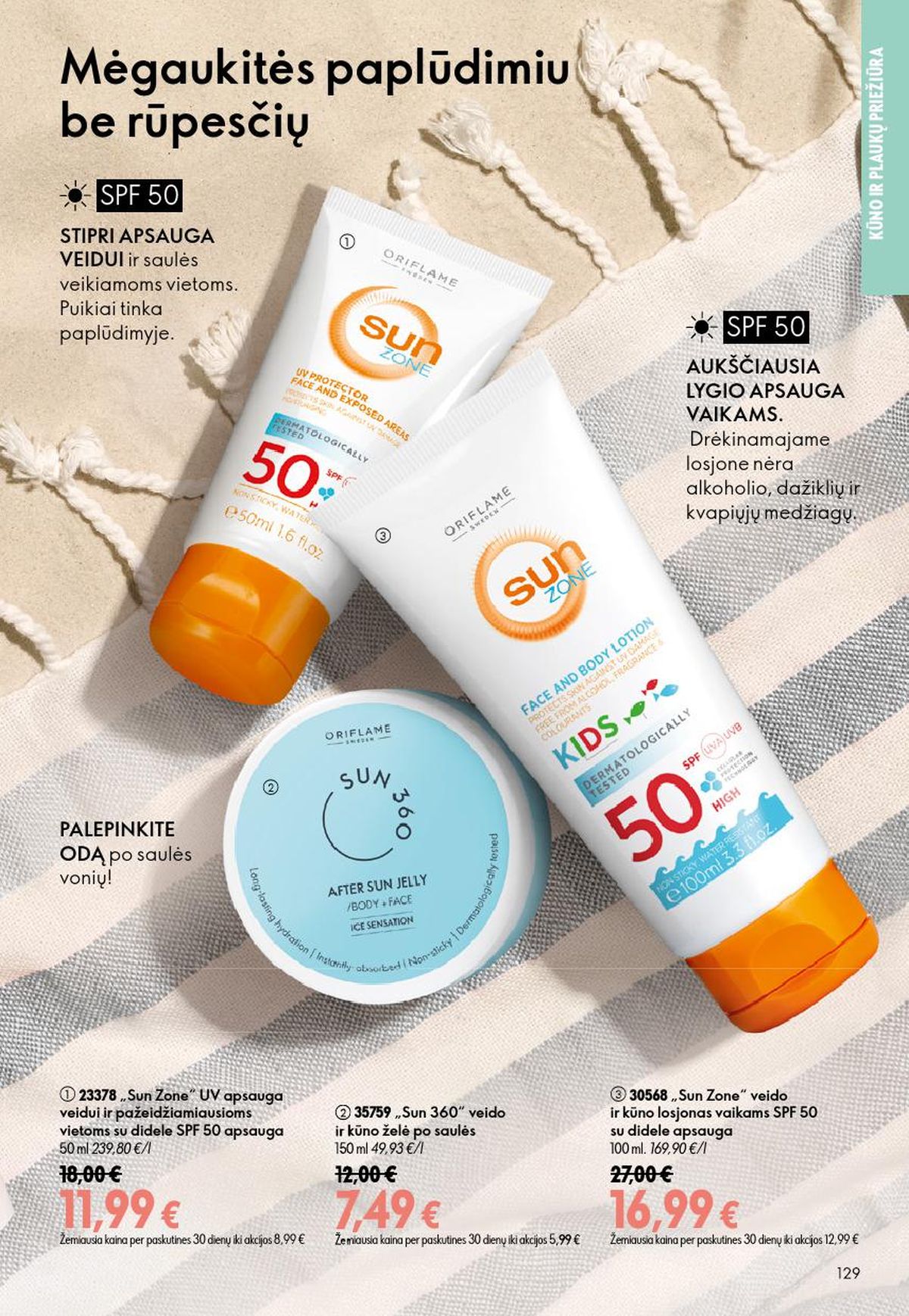 ORIFLAME - Katalogas (2026 07 15 - 2026 08 04) | 65